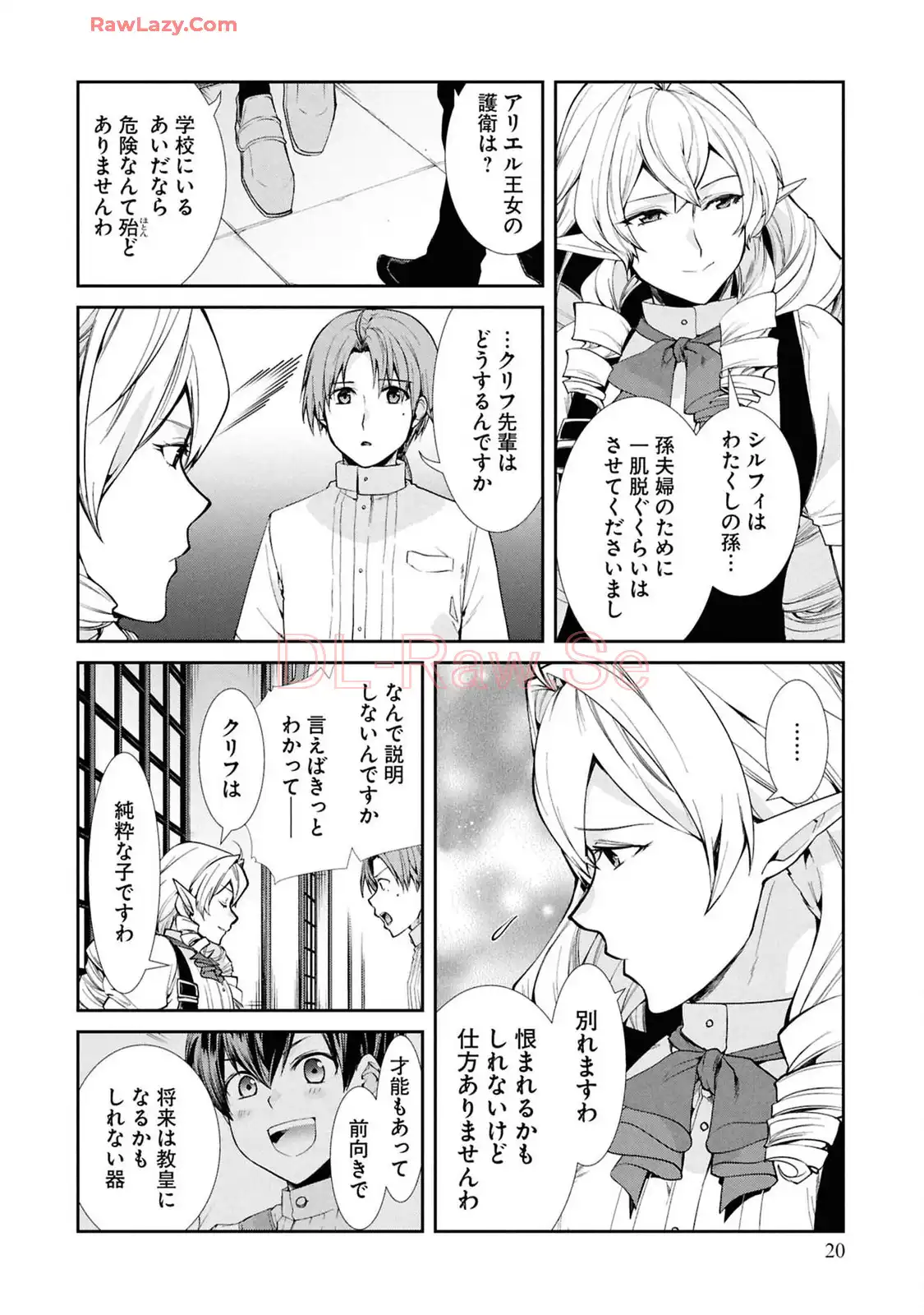 P19