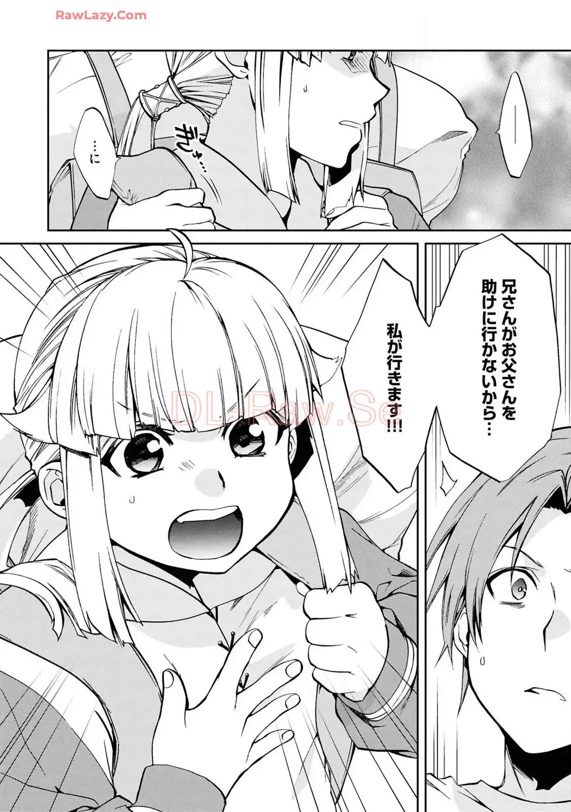 P25