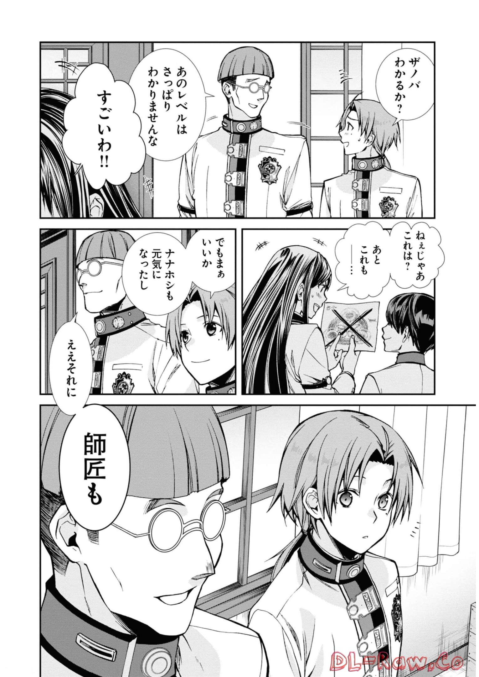 P20