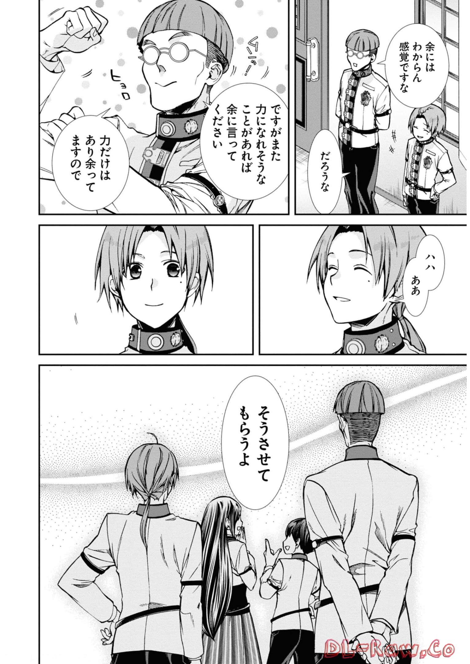 P22