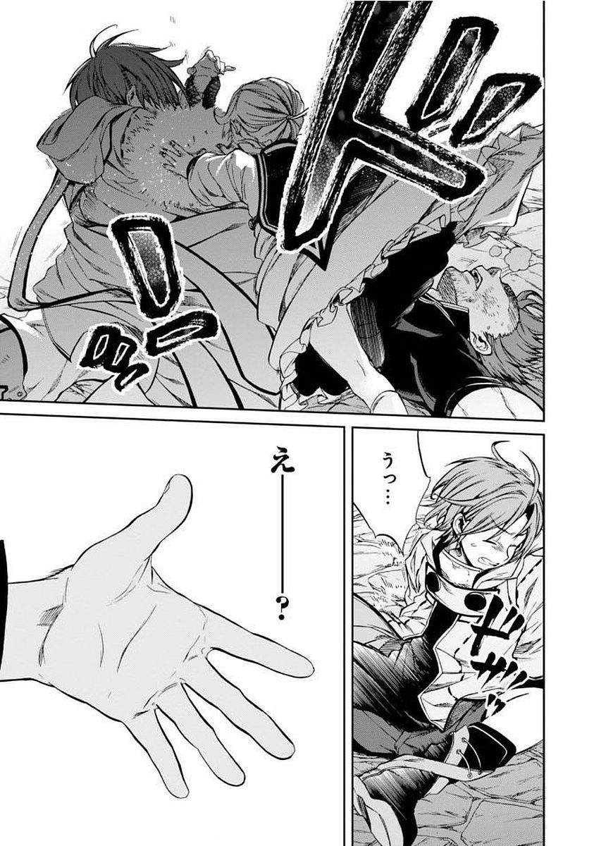 P25