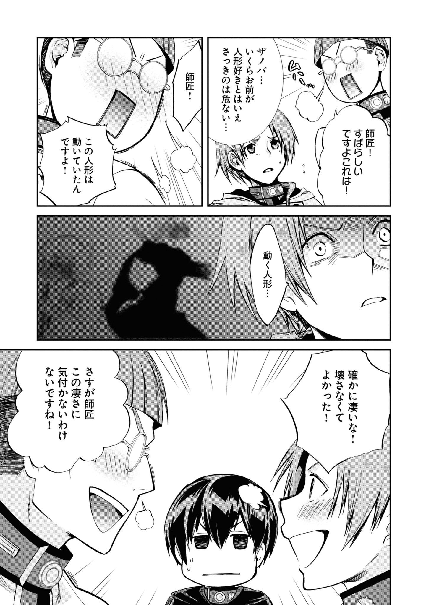 P11