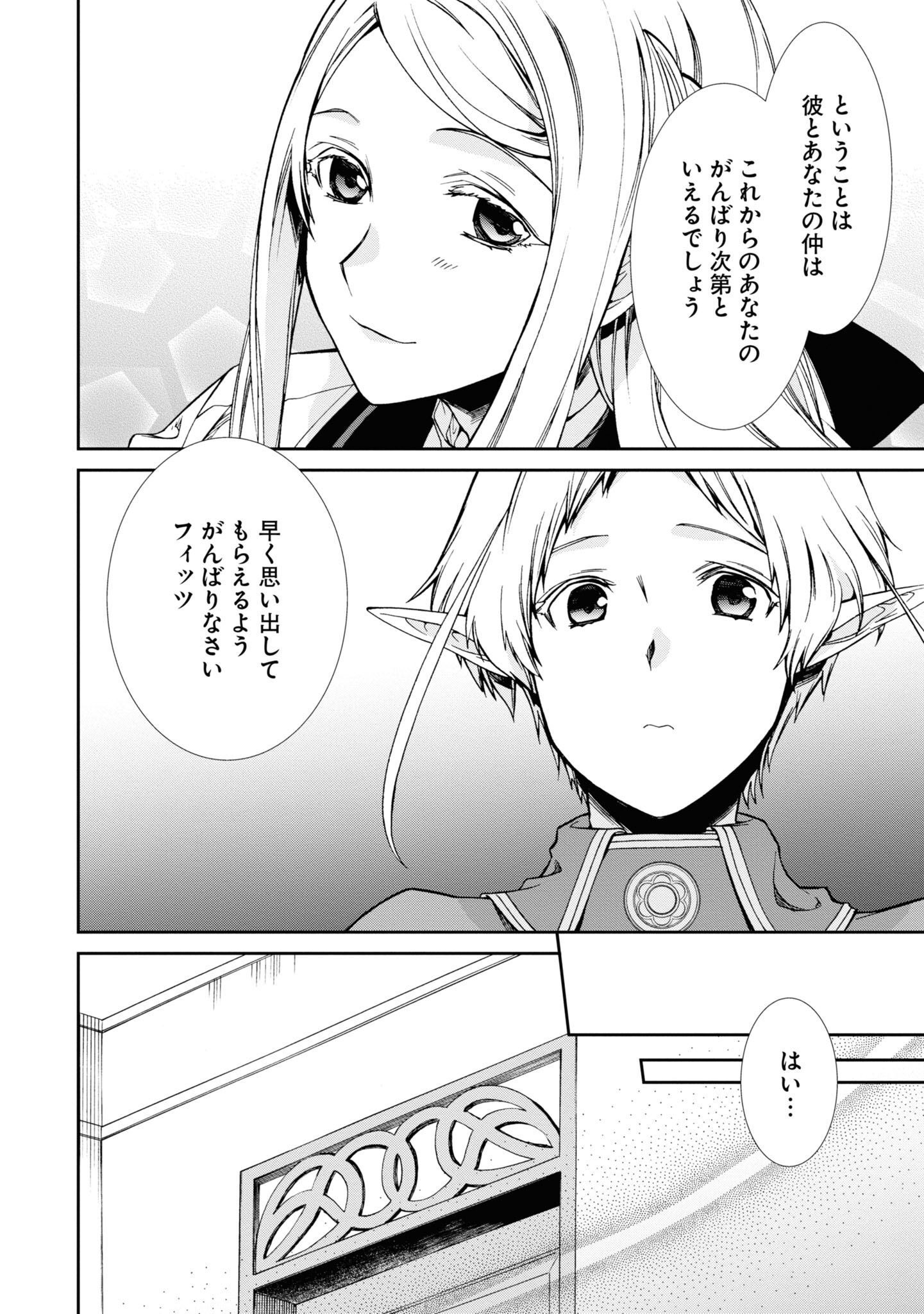 P30