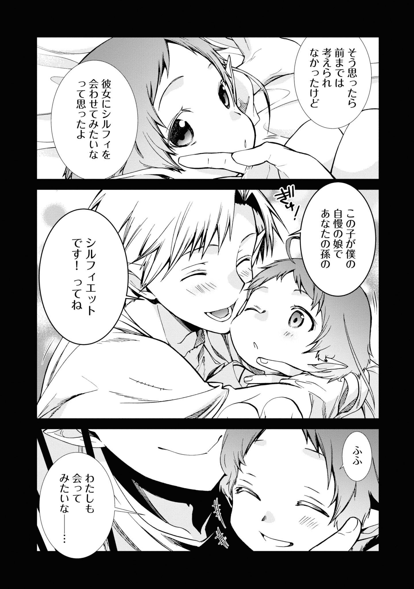 P33