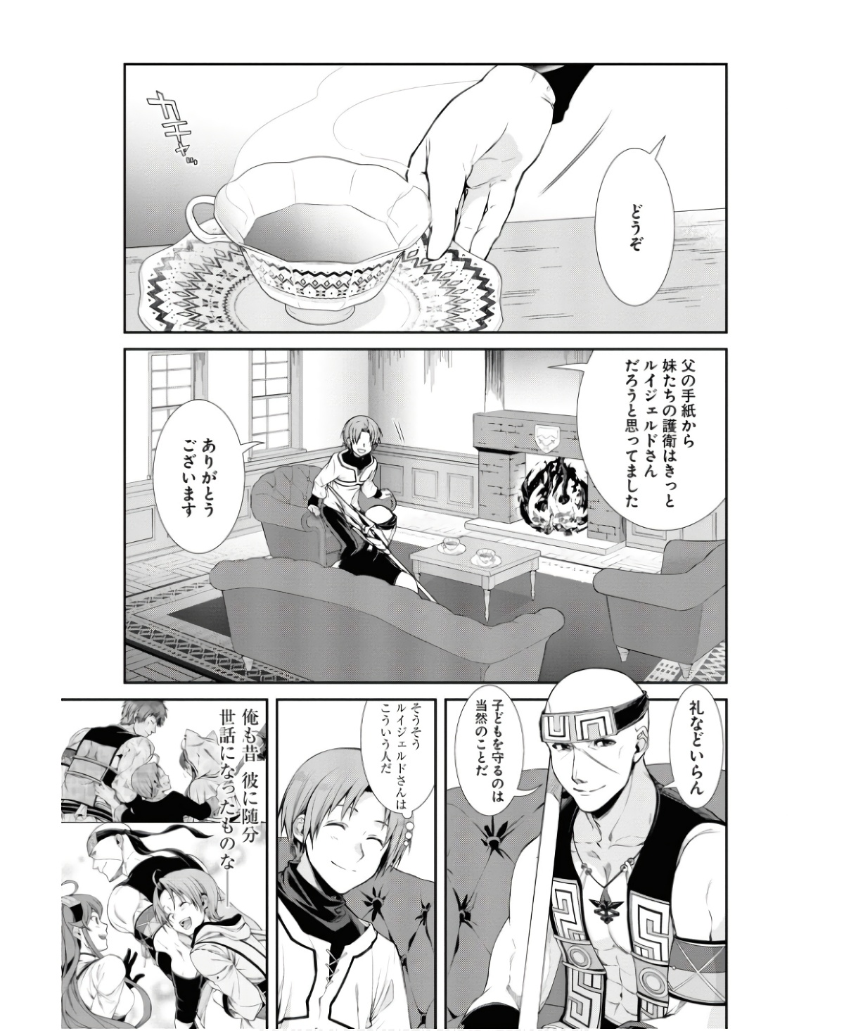 P4