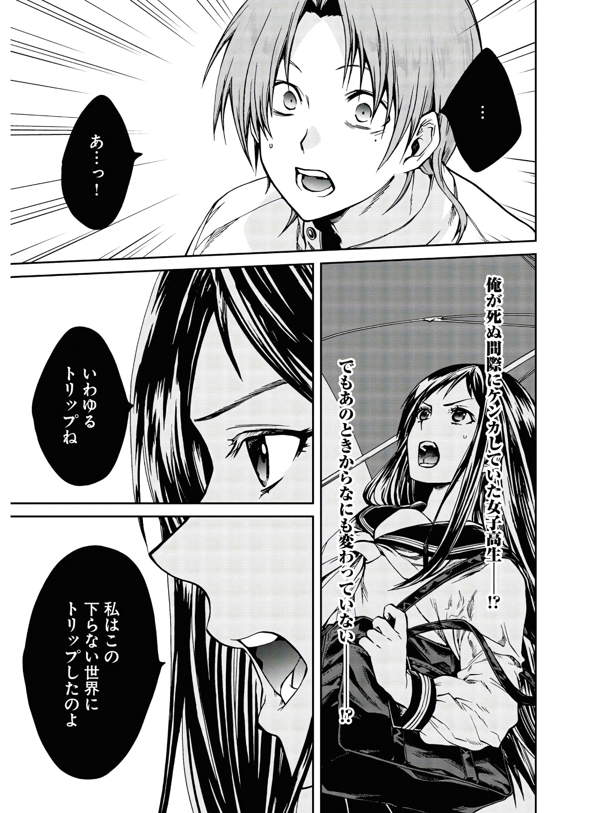 P35