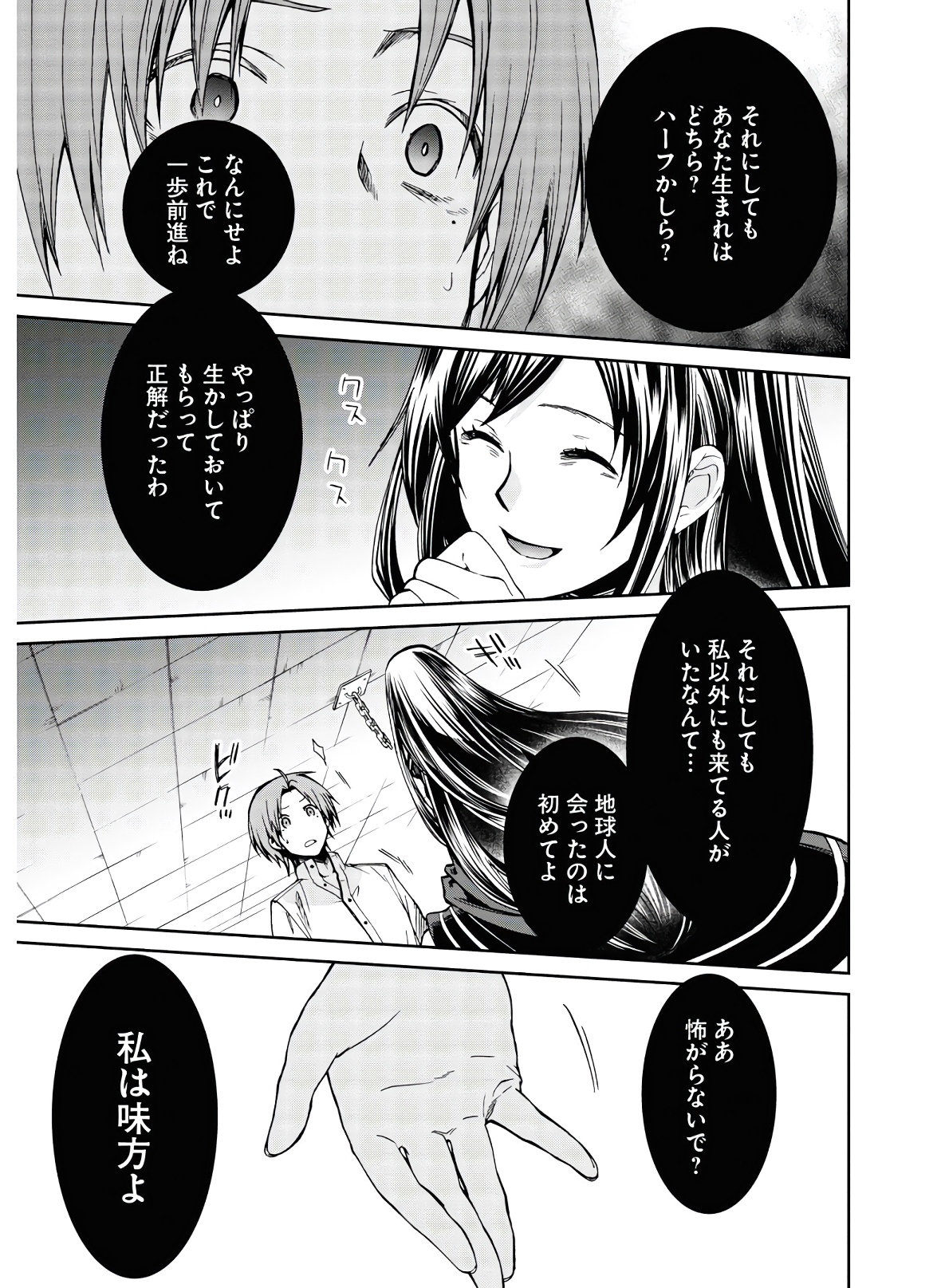 P37