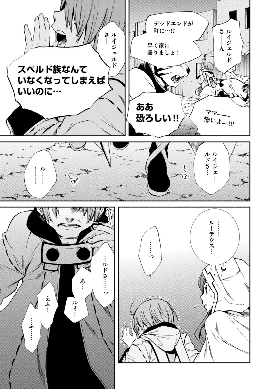 P31