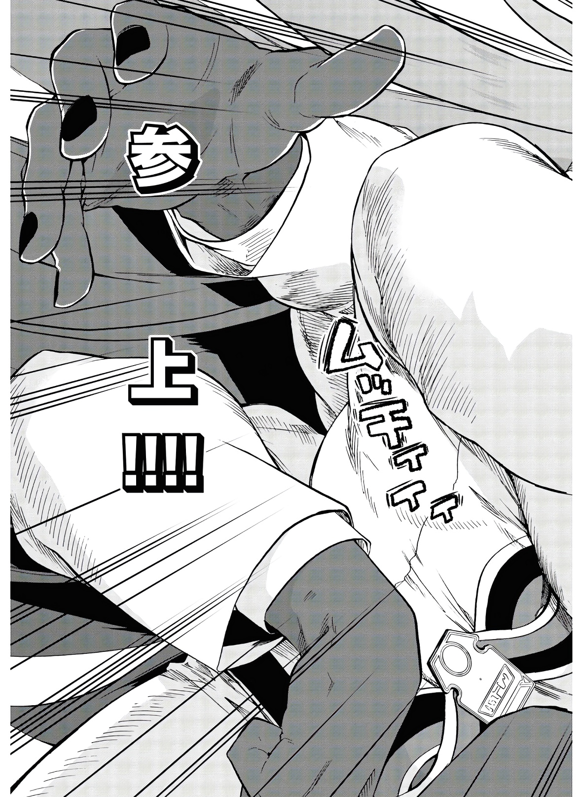 P33