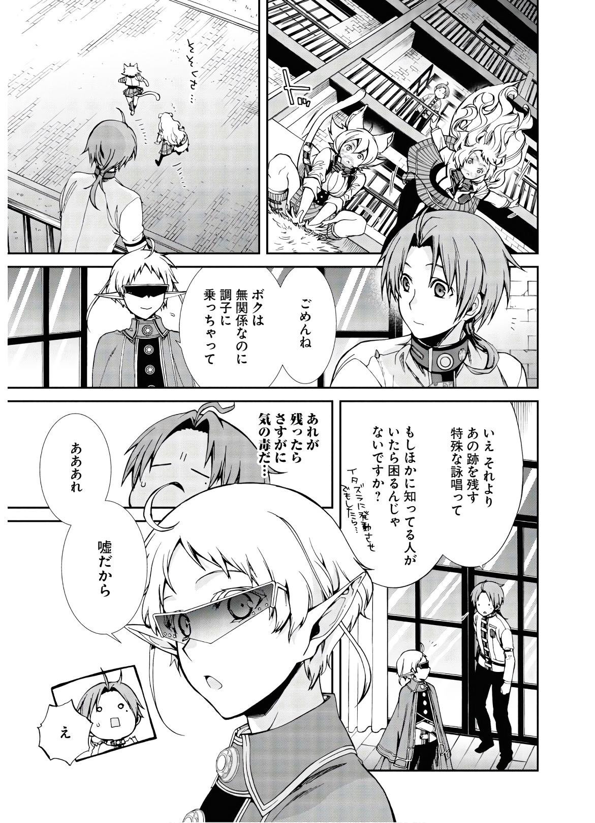 P20