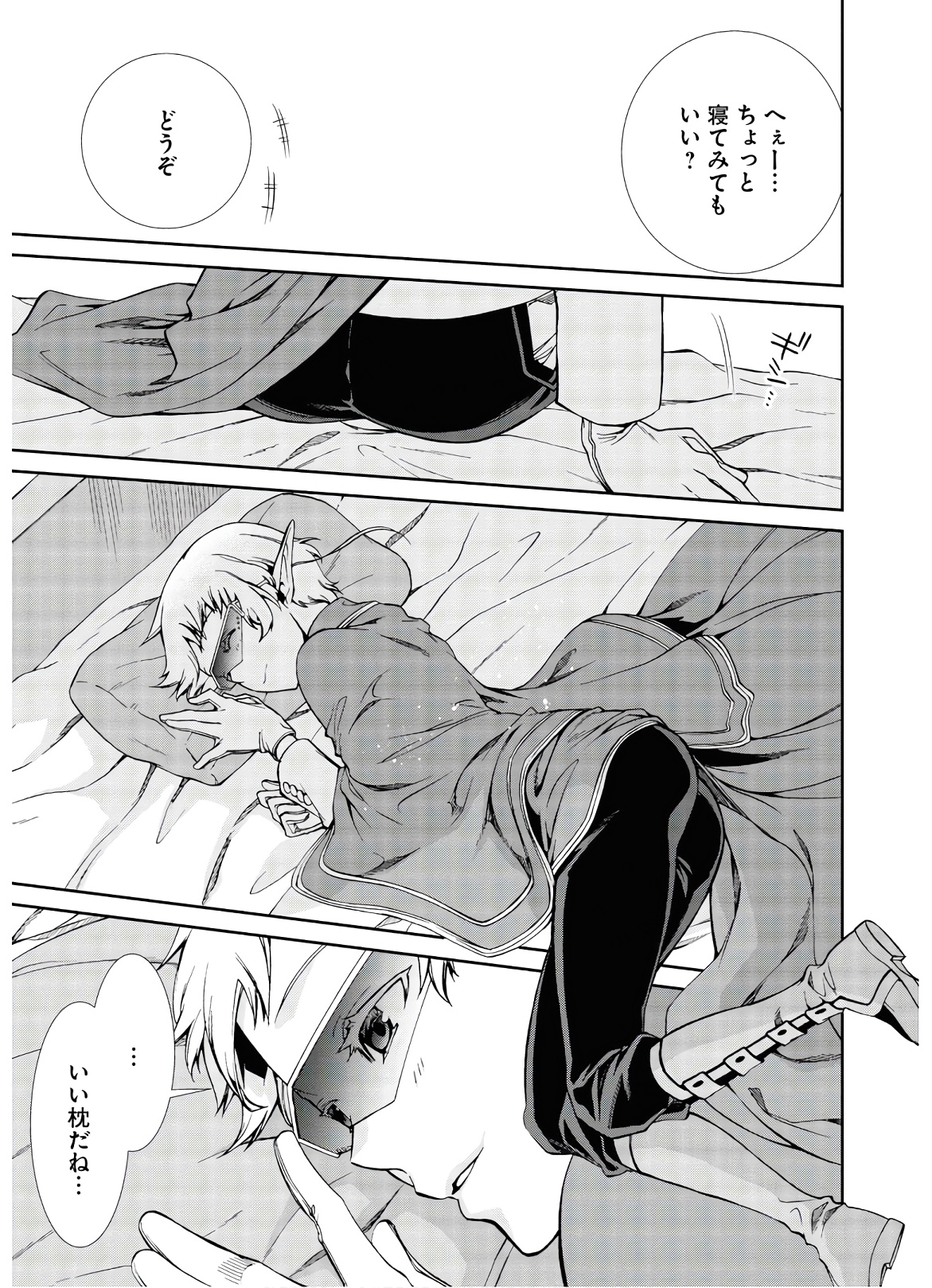 P24
