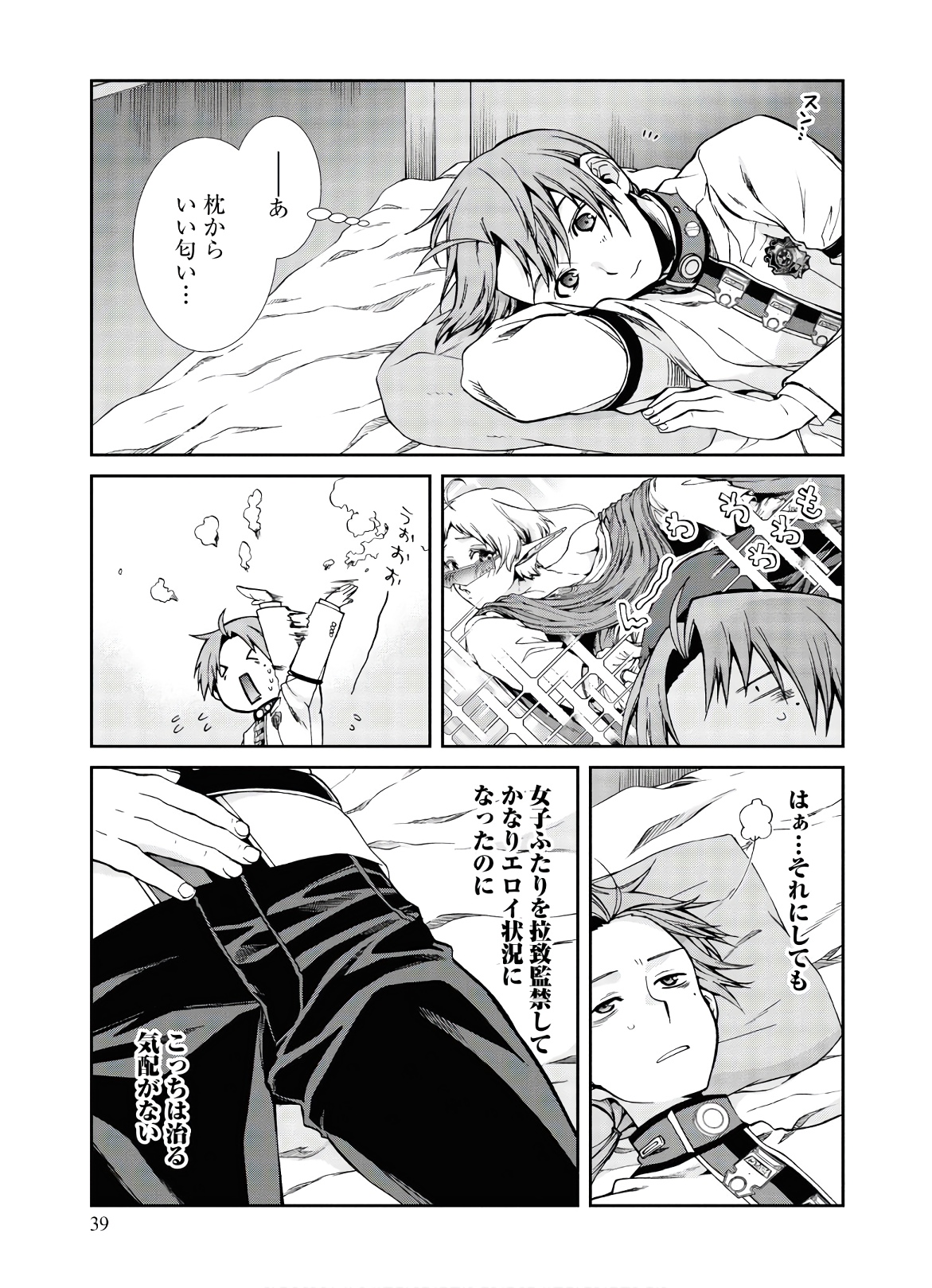 P9