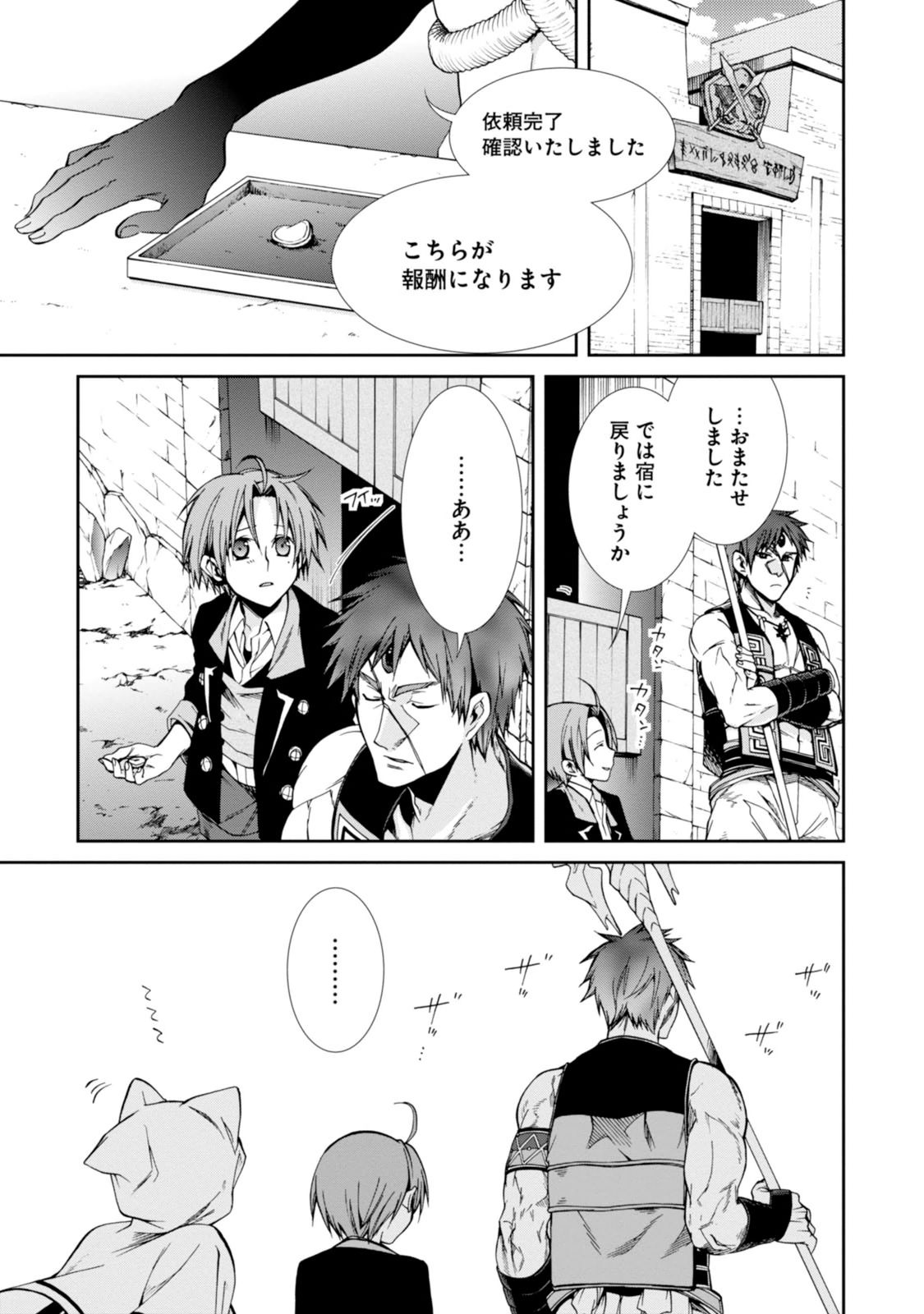 P40