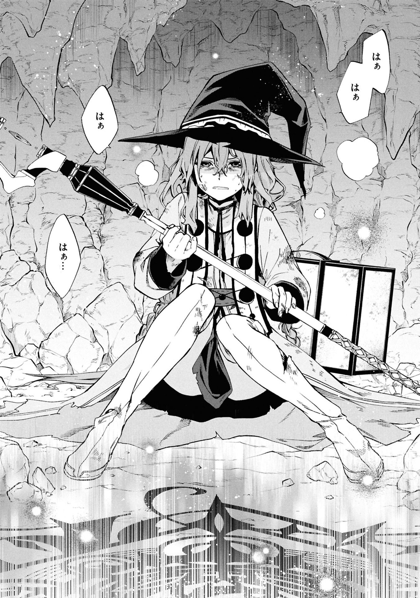 P26