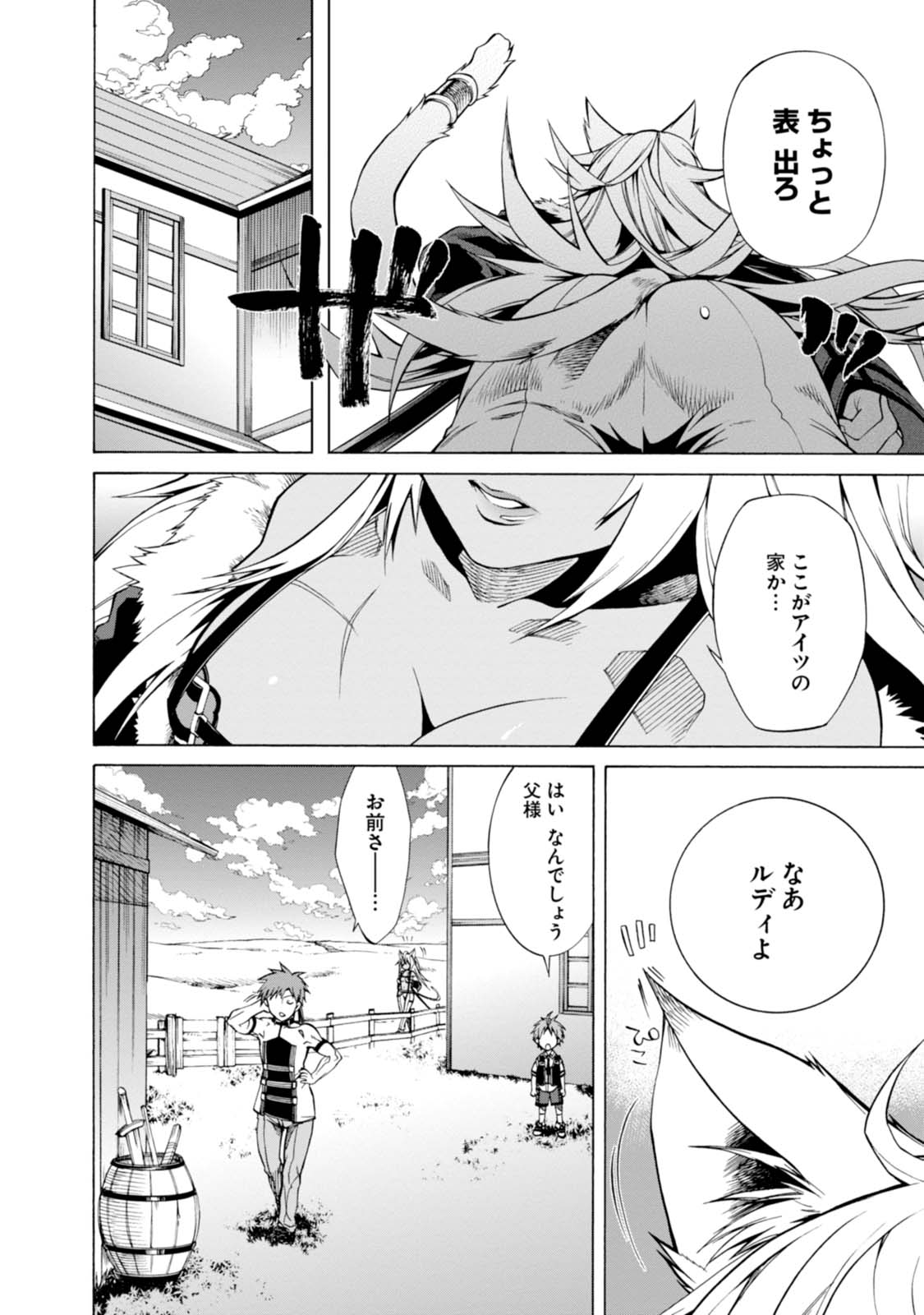 P32