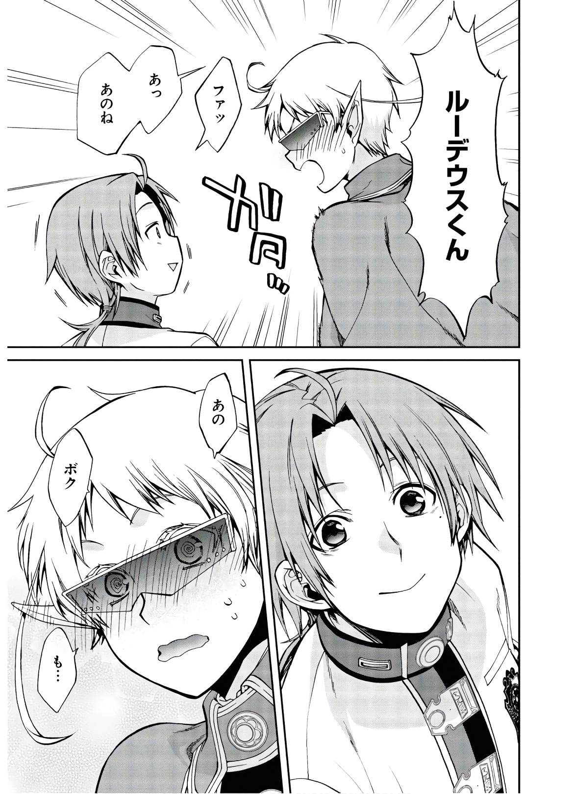 P31