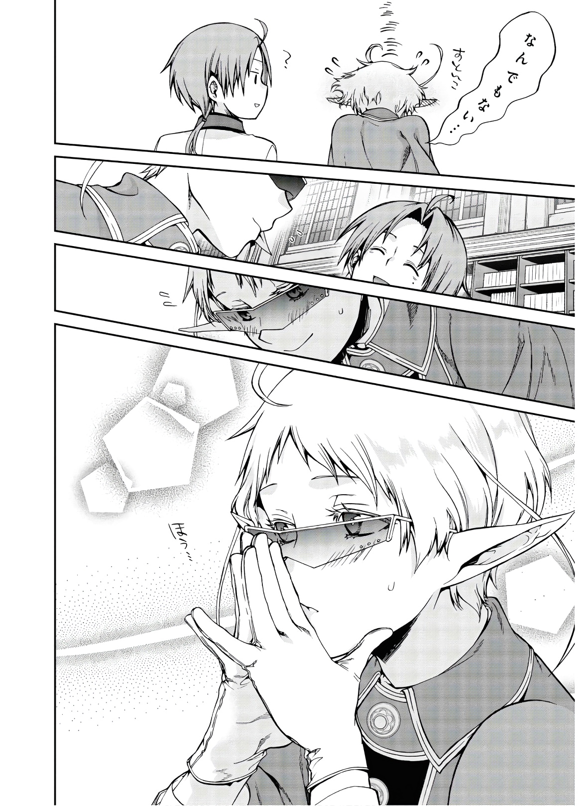 P32