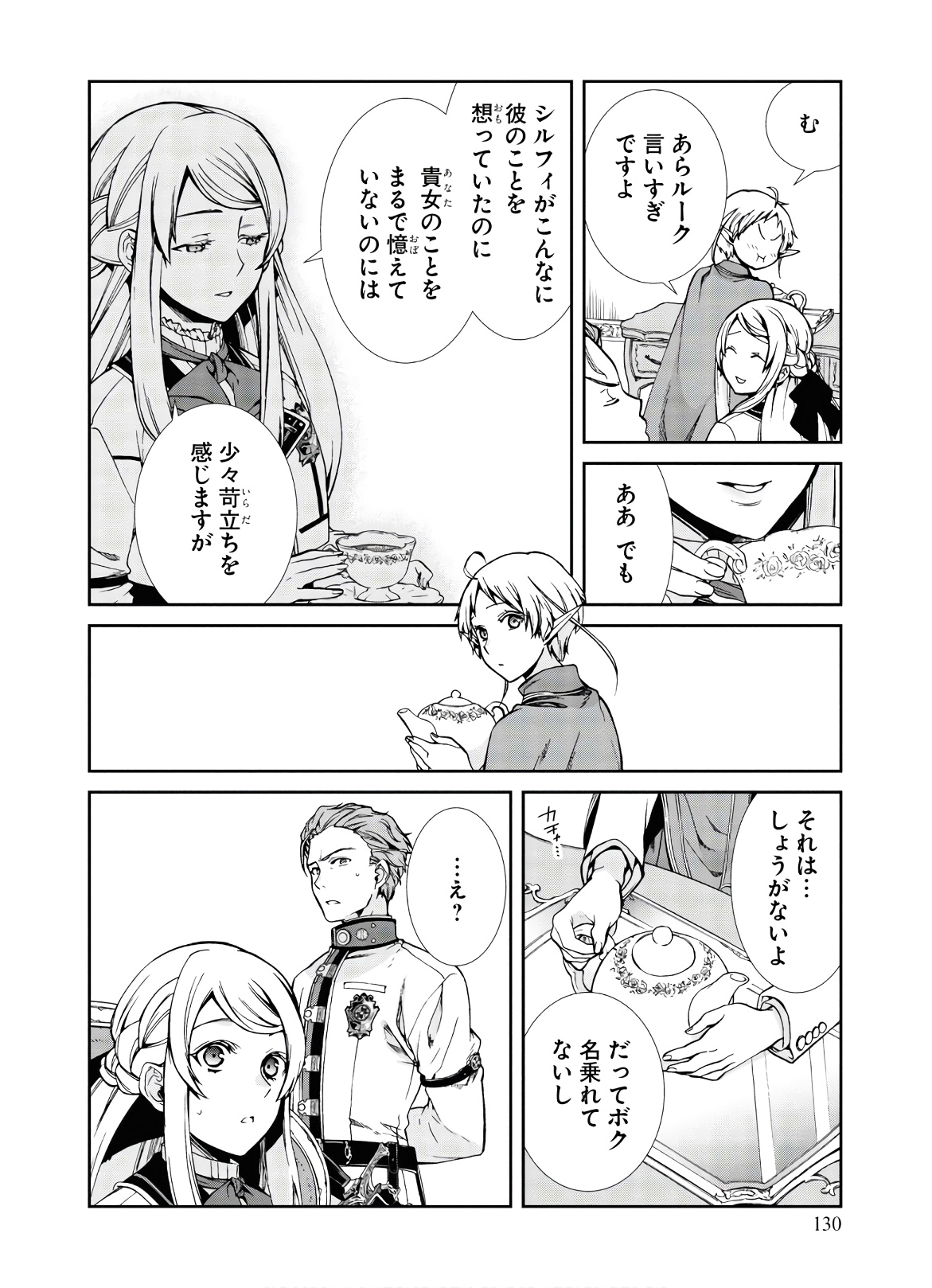 P36