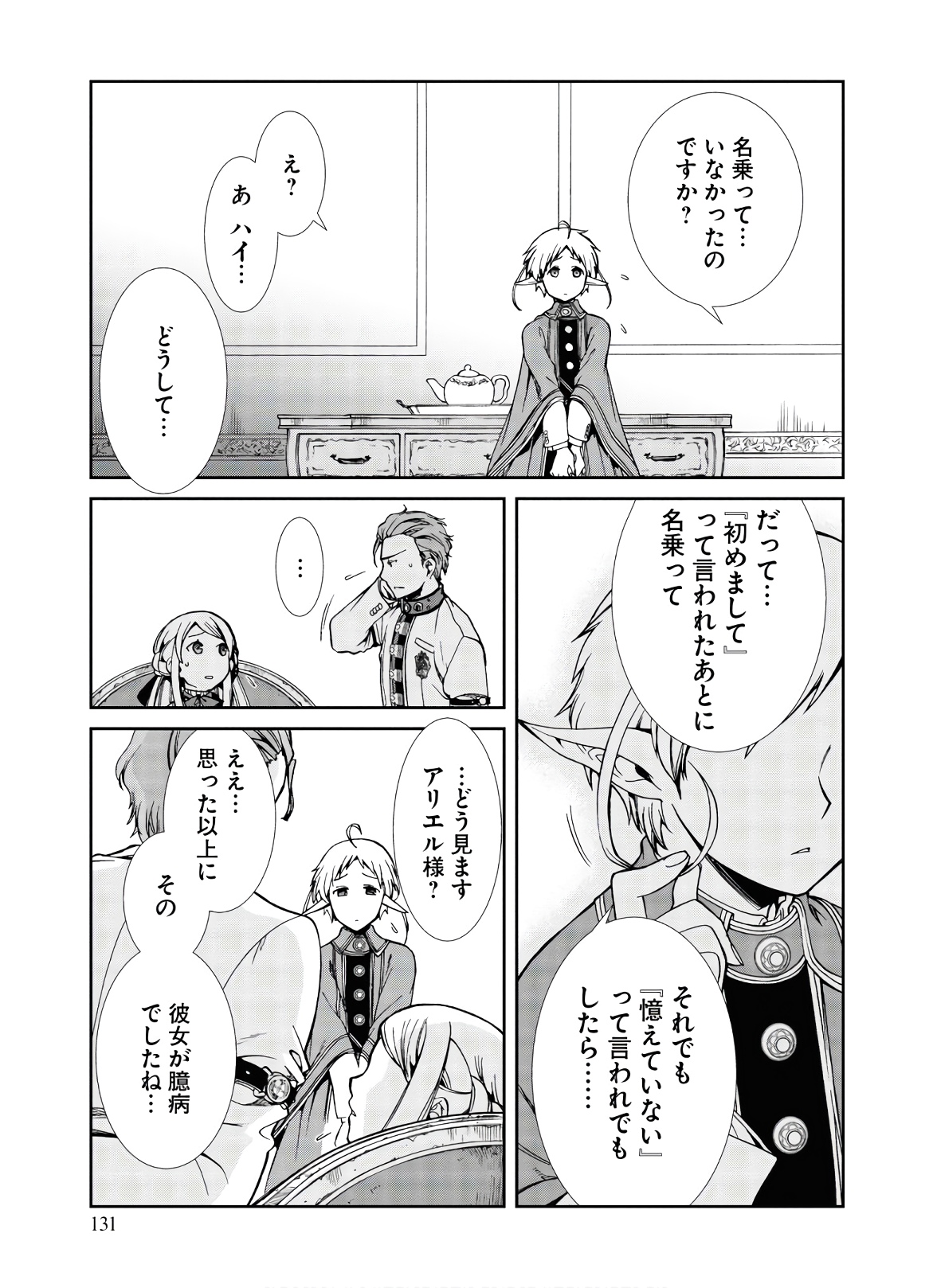 P37
