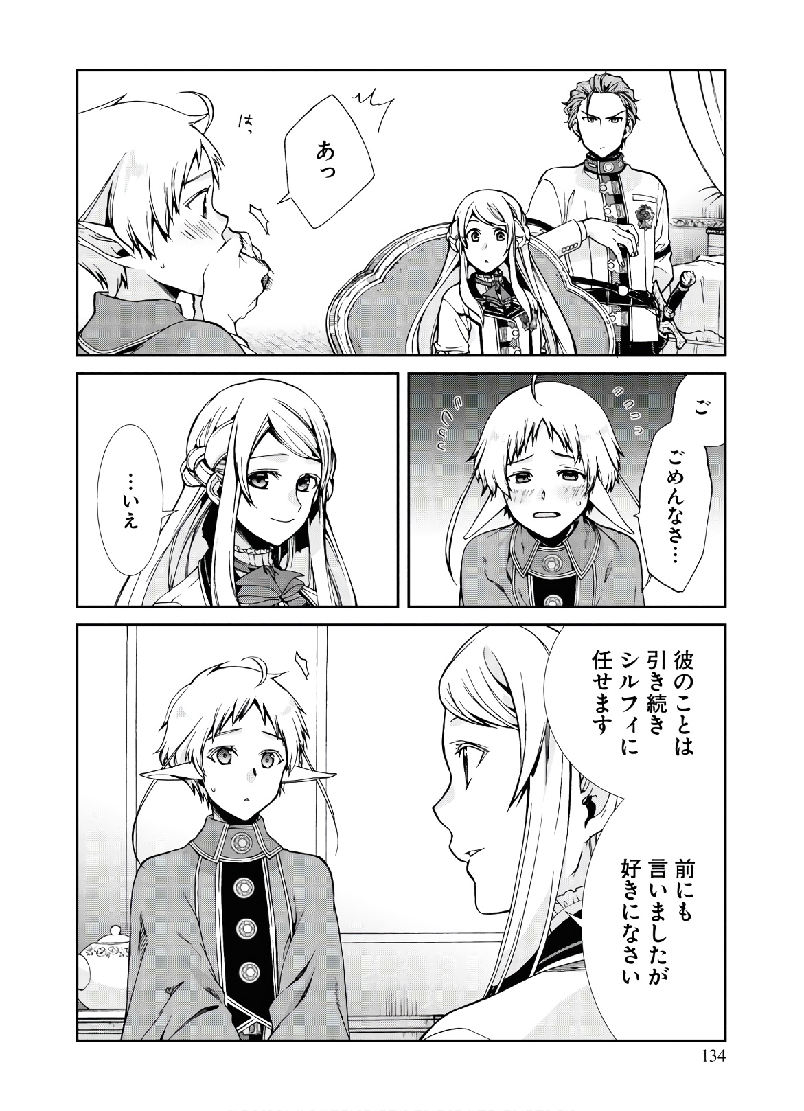P40
