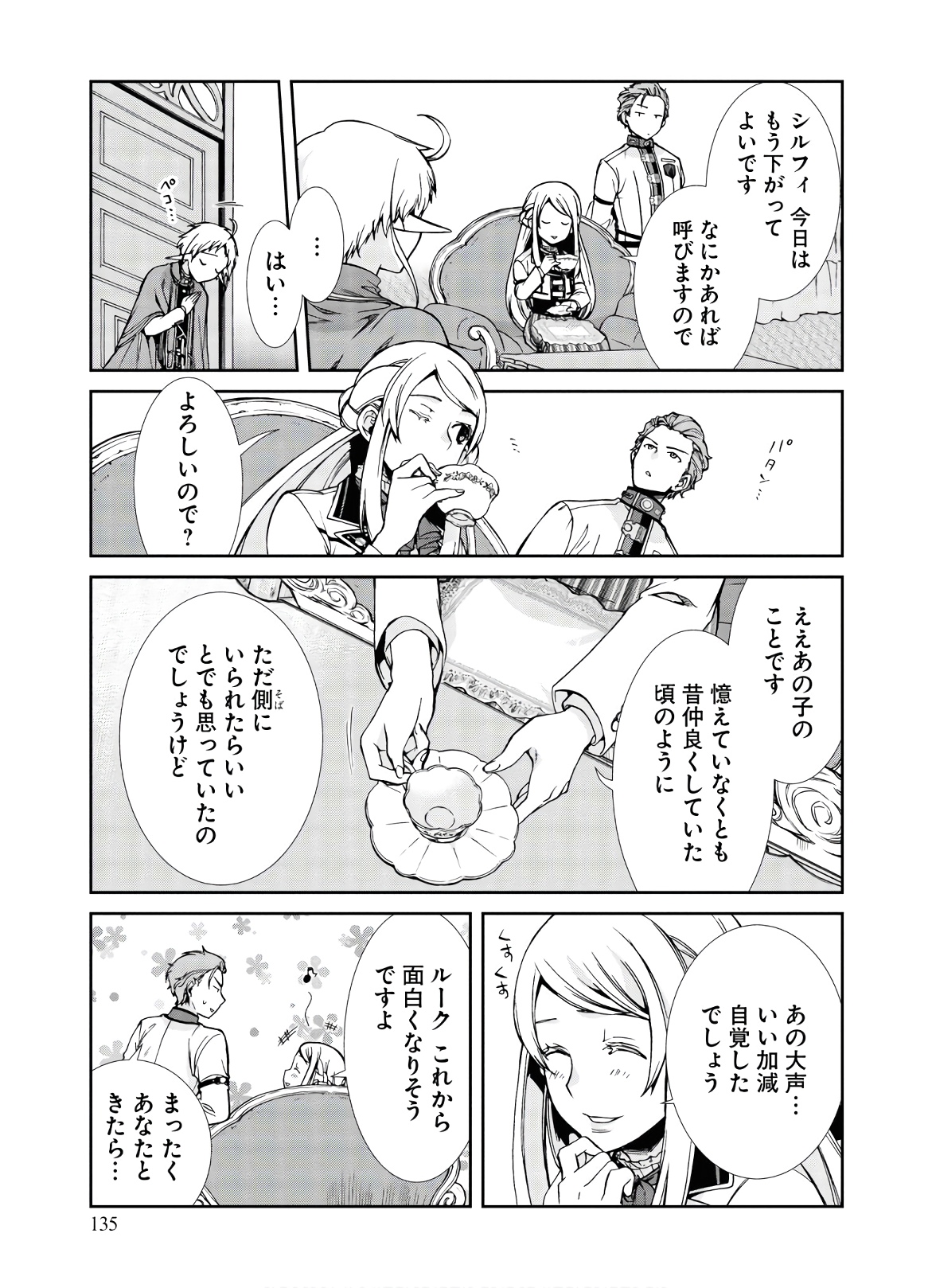 P41