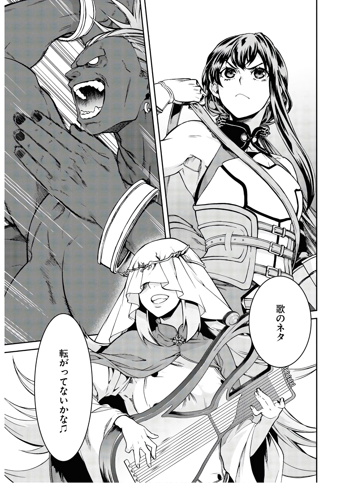 P49