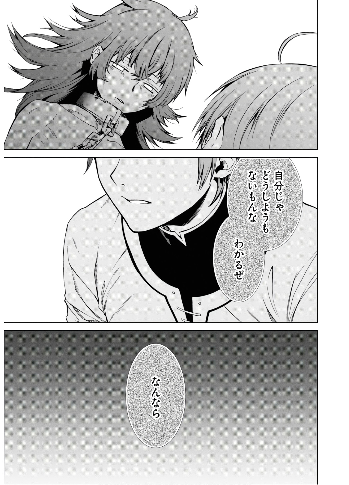 P35
