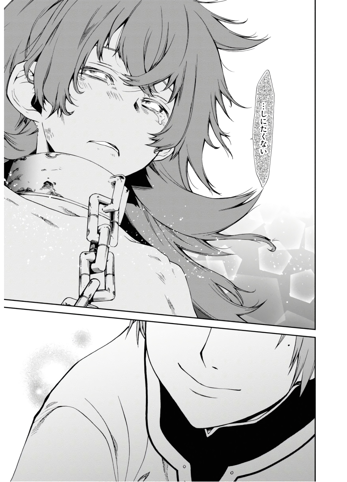 P39