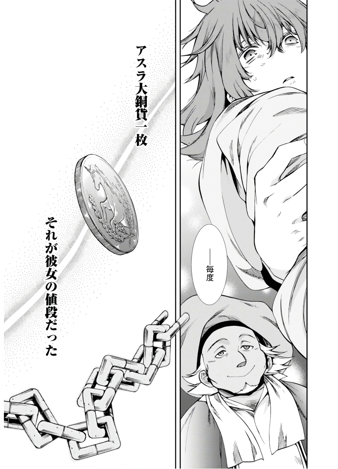 P41