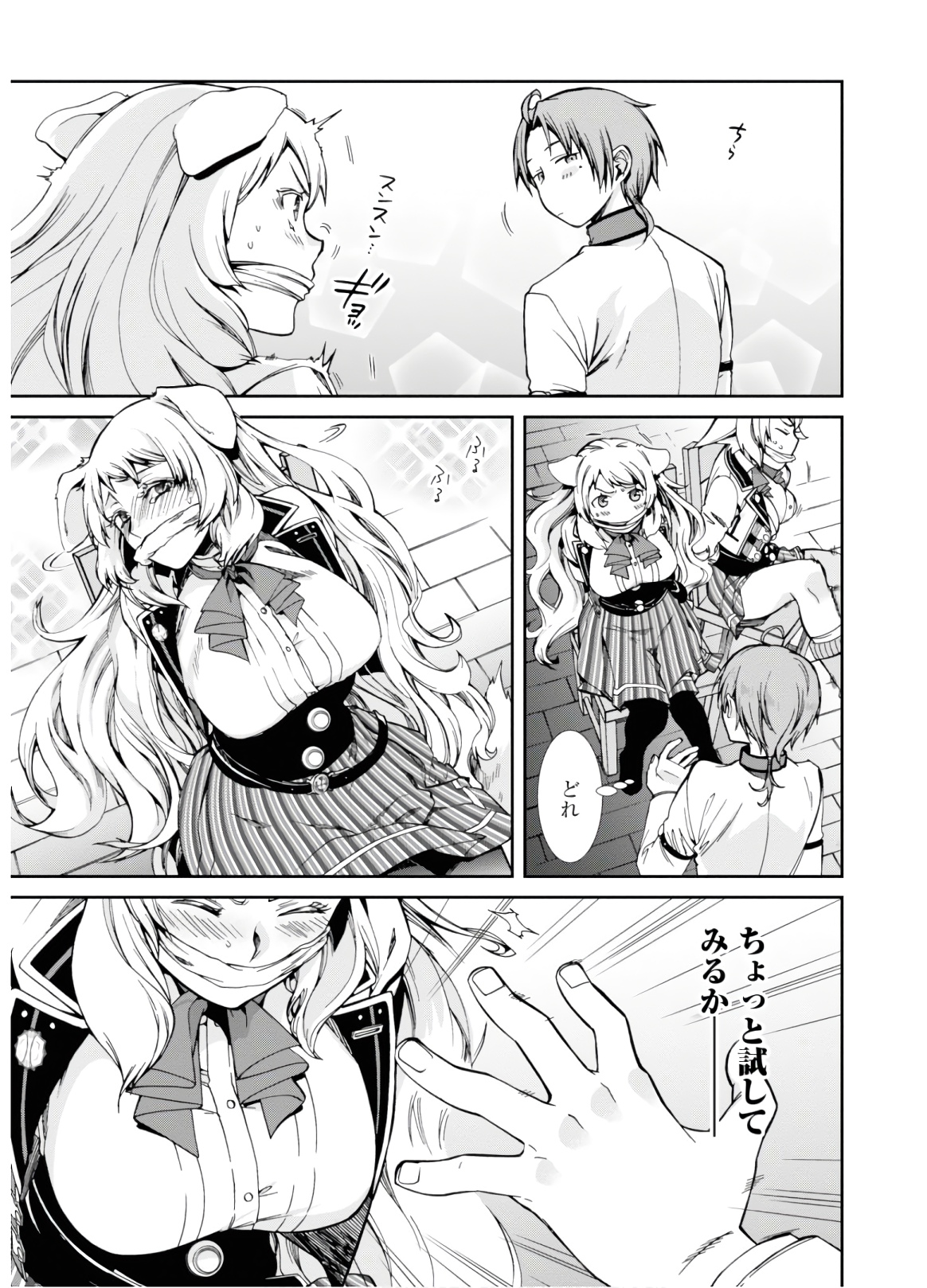 P33