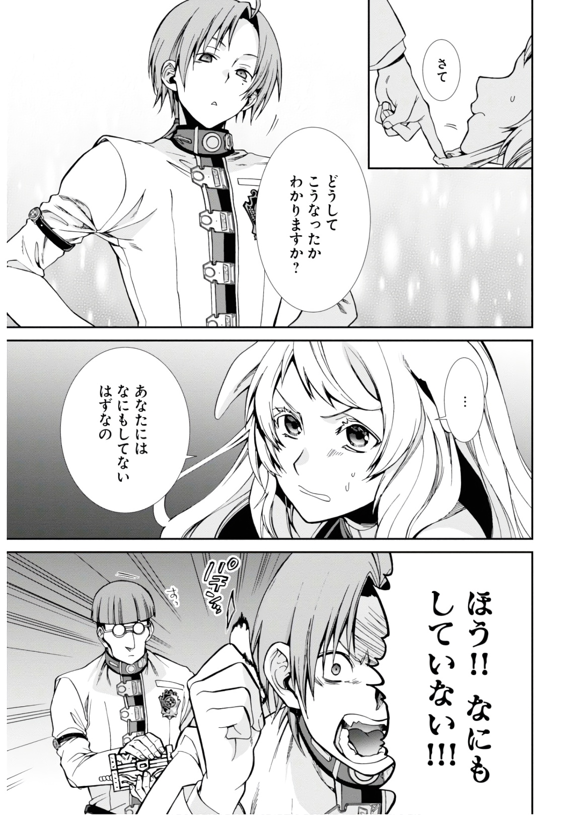 P35