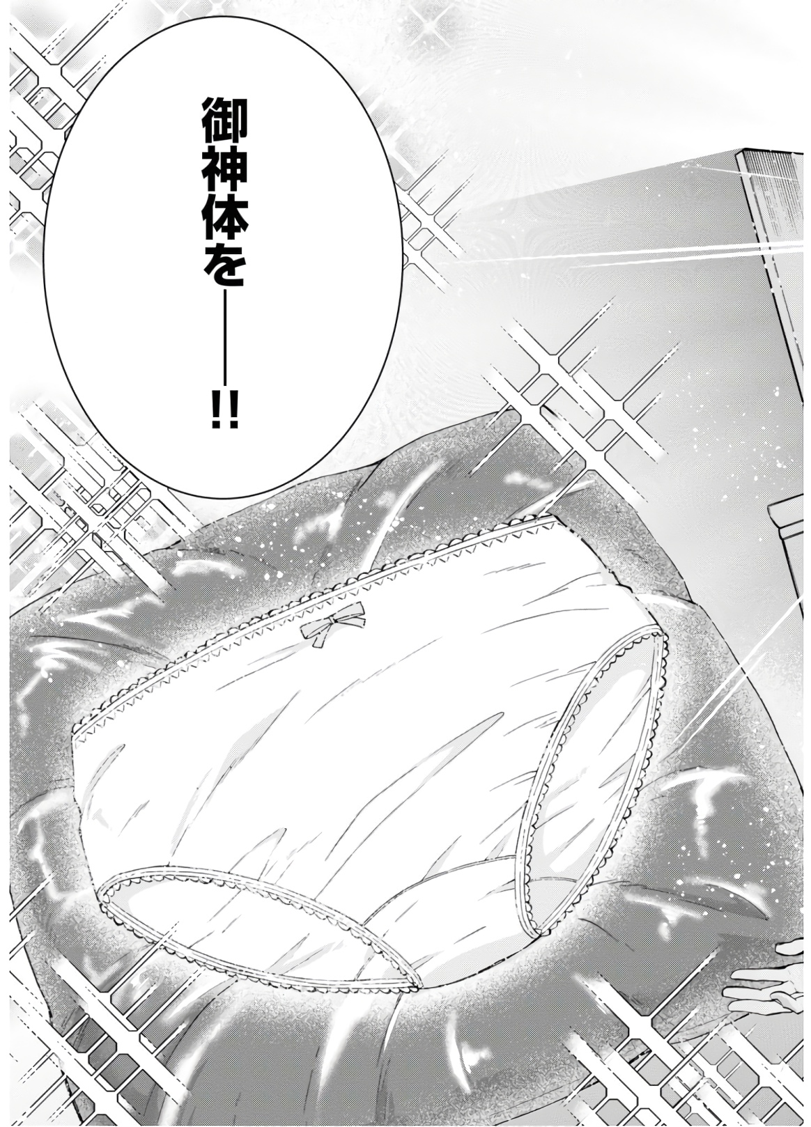 P41