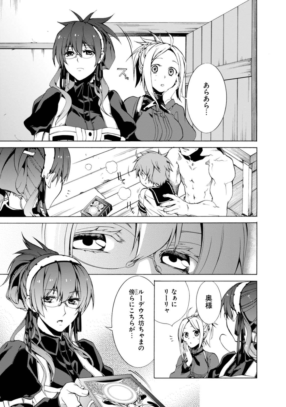 P30