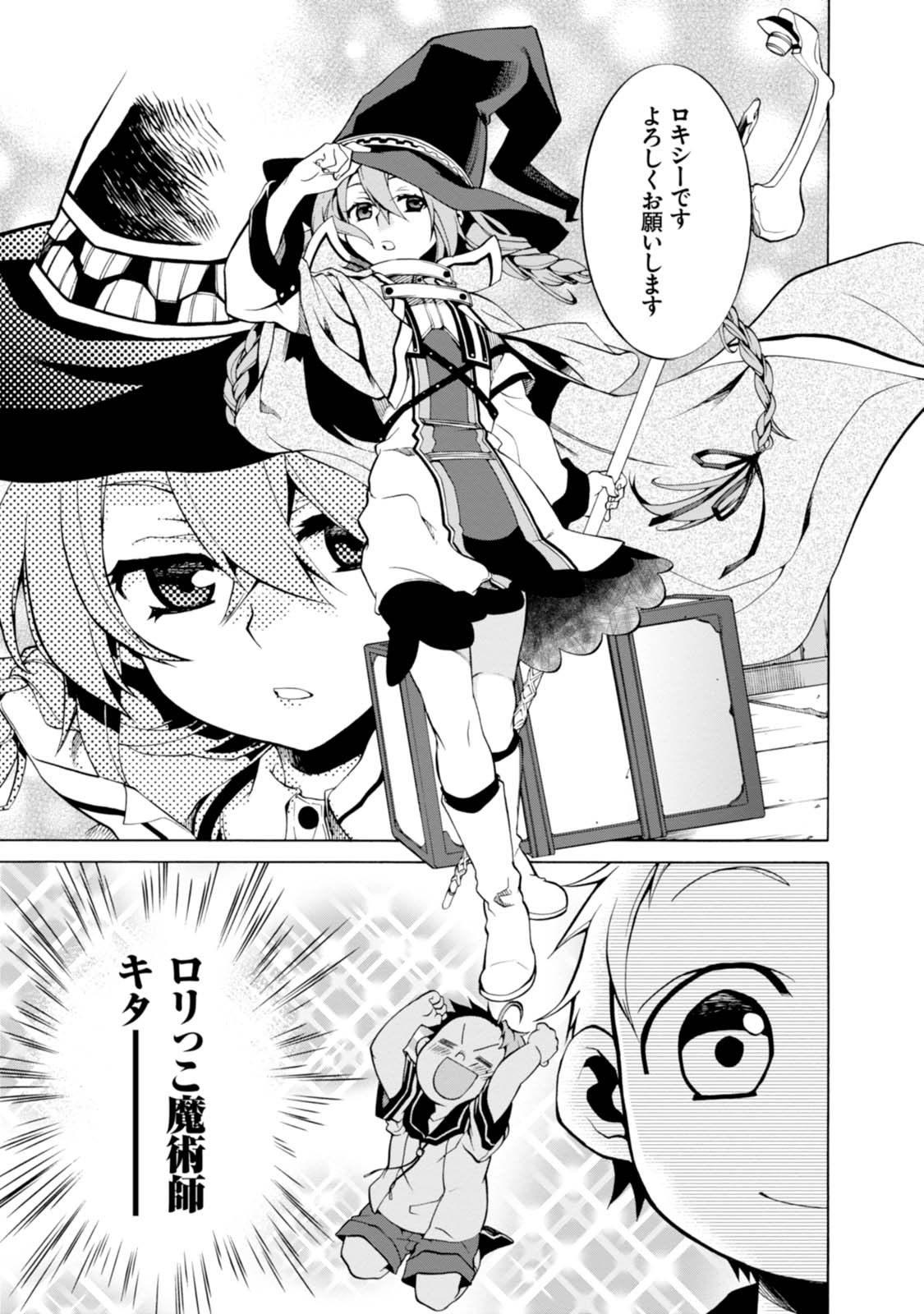 P36