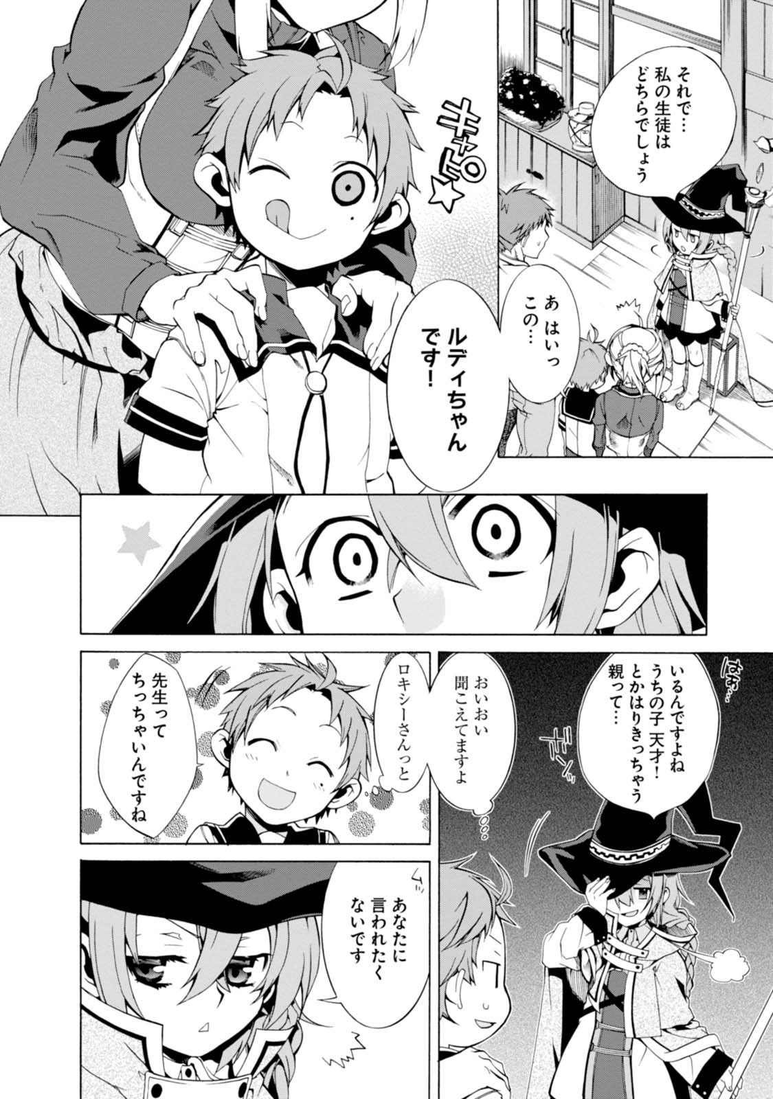 P37