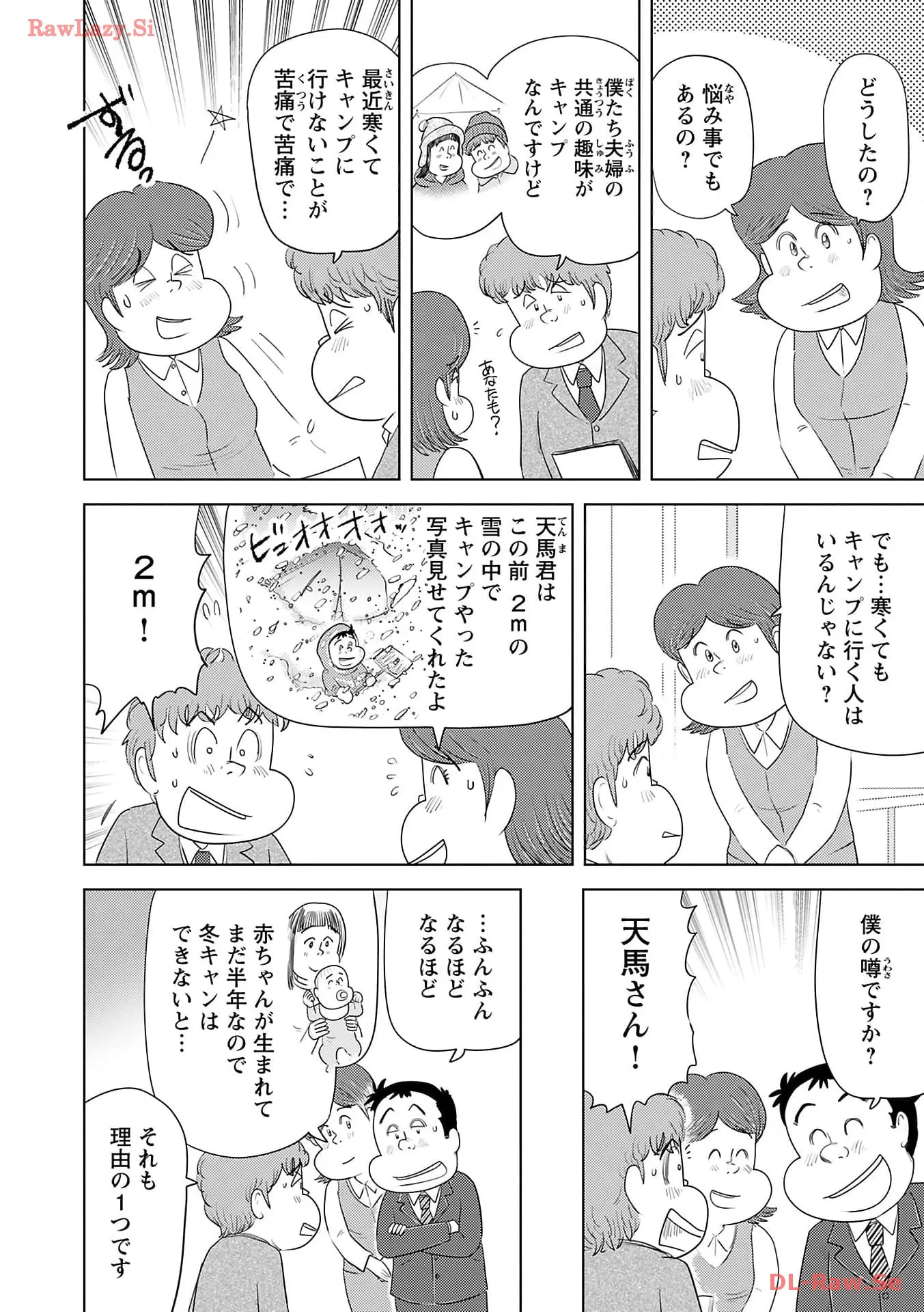 P36