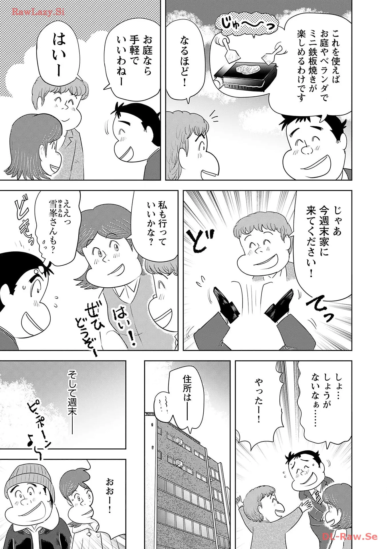 P39