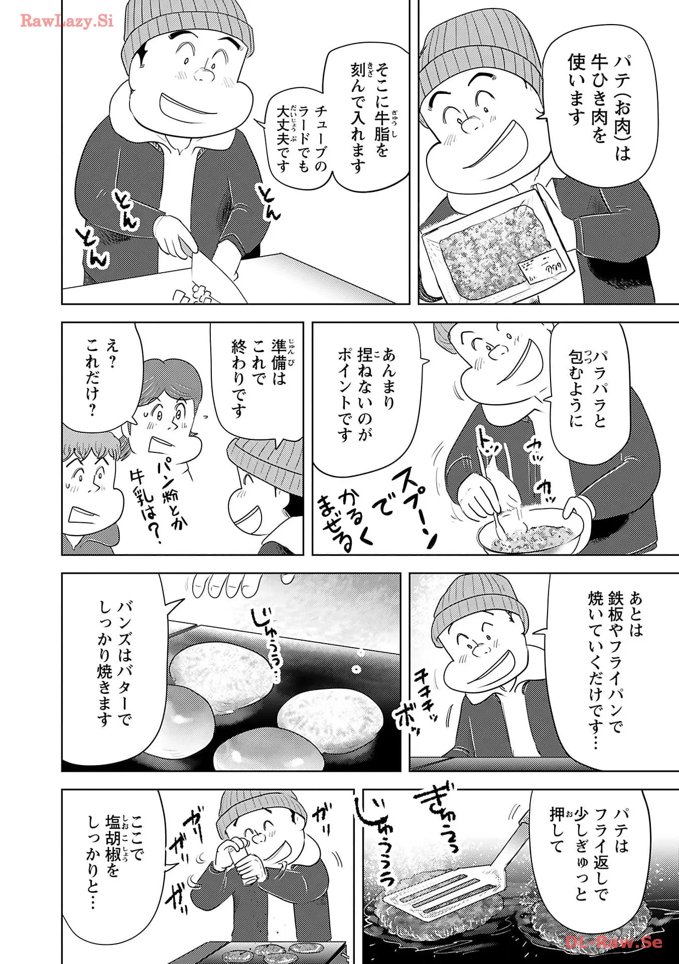 P42
