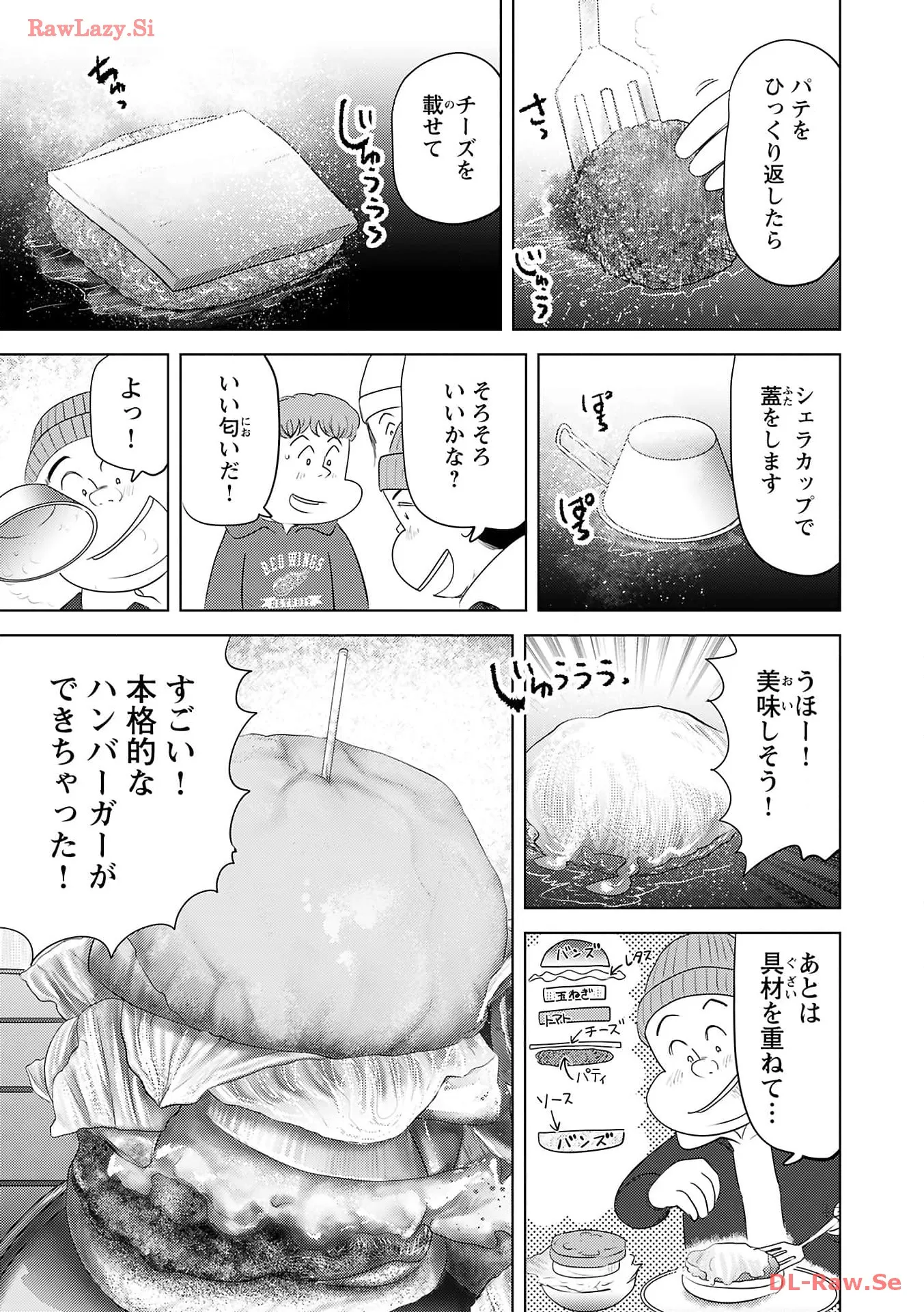 P43