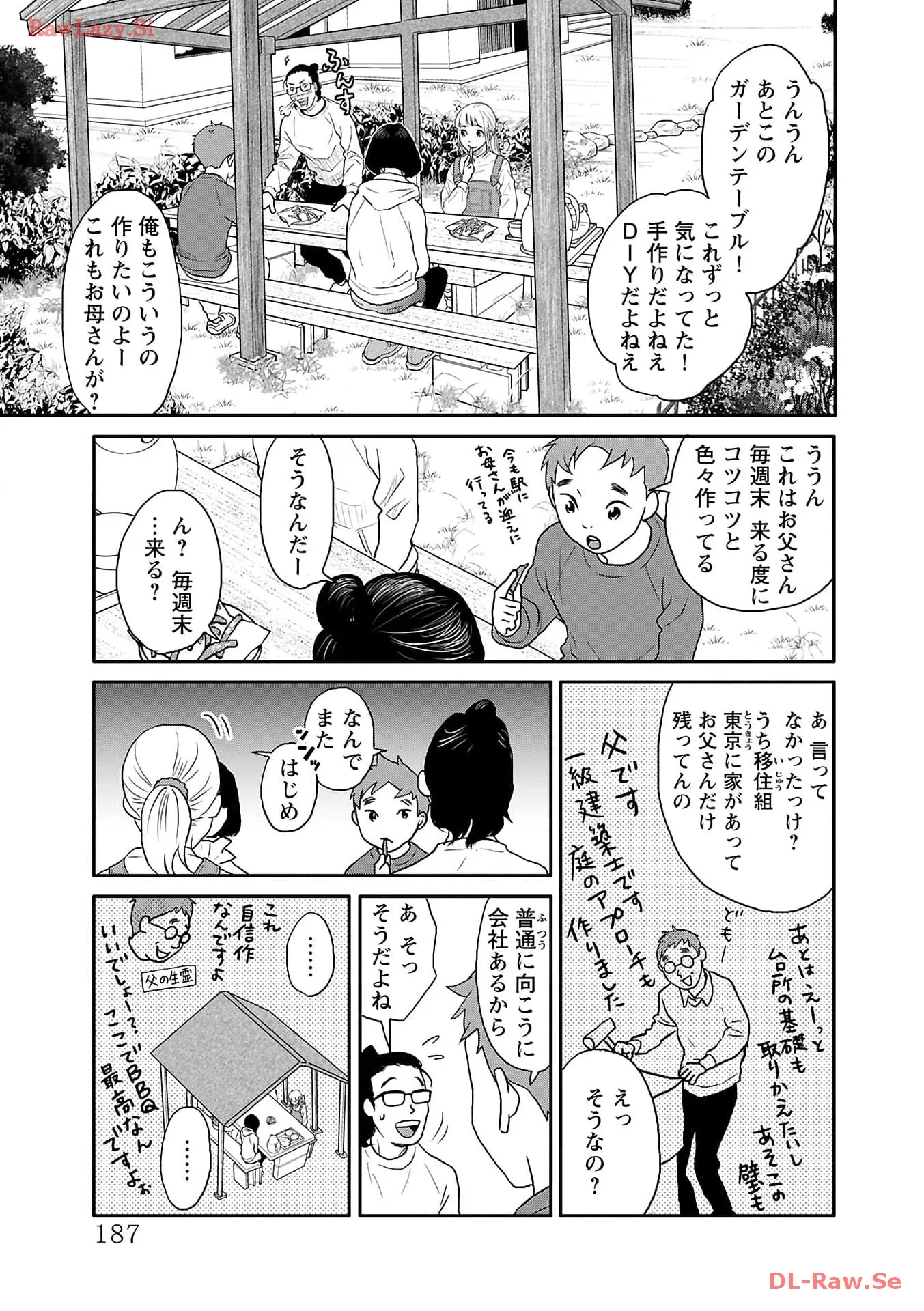 P49