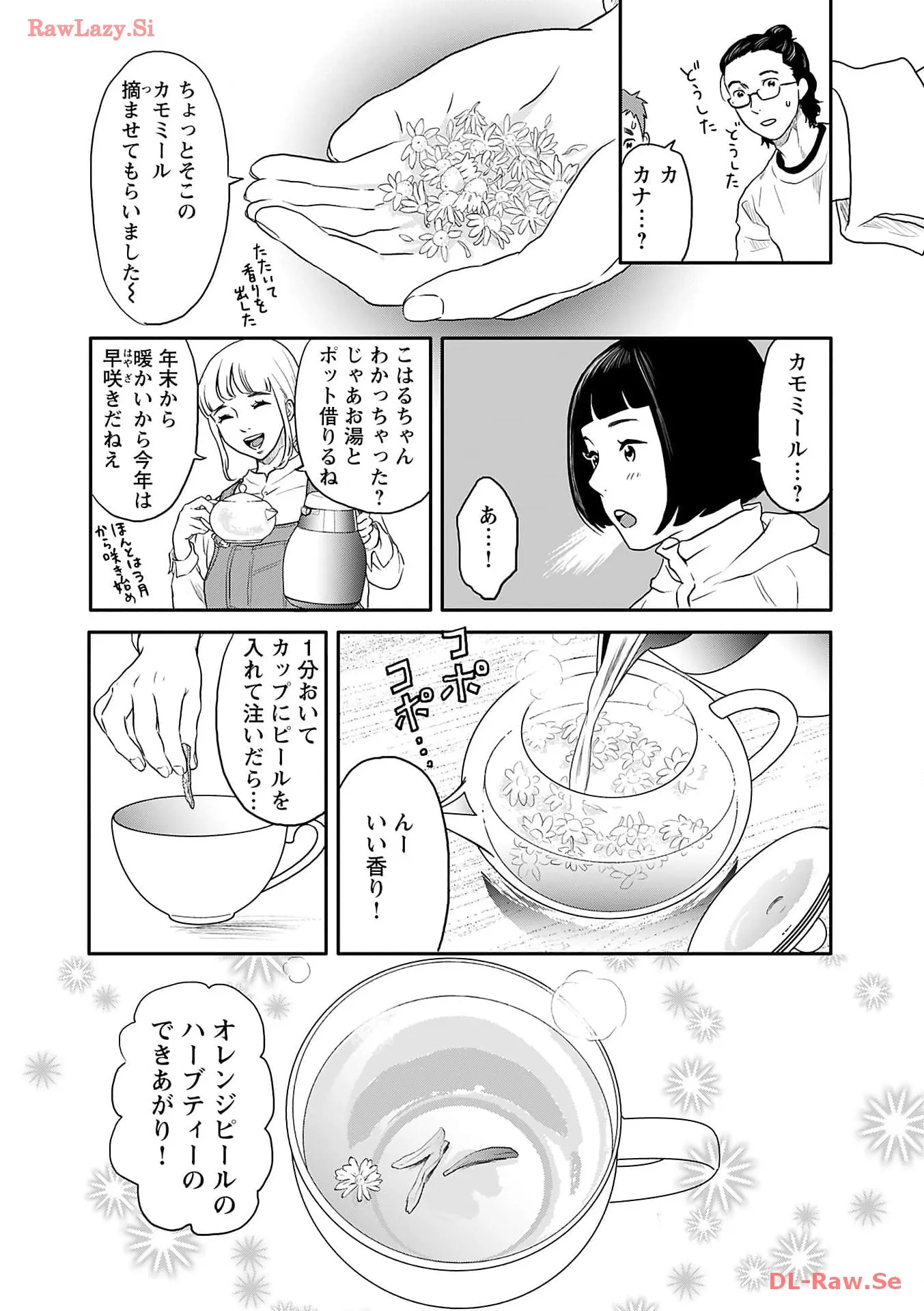 P52
