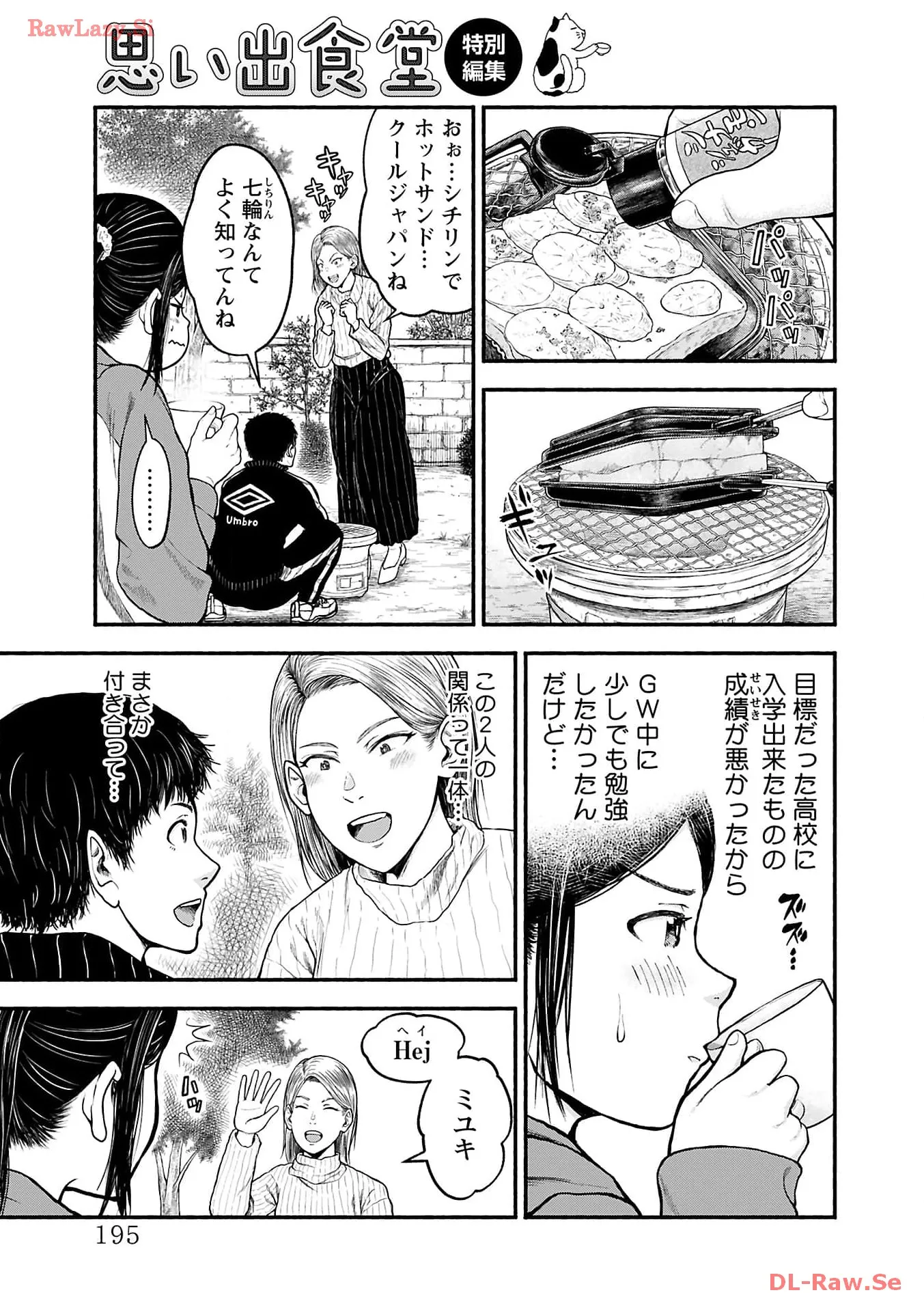 P57