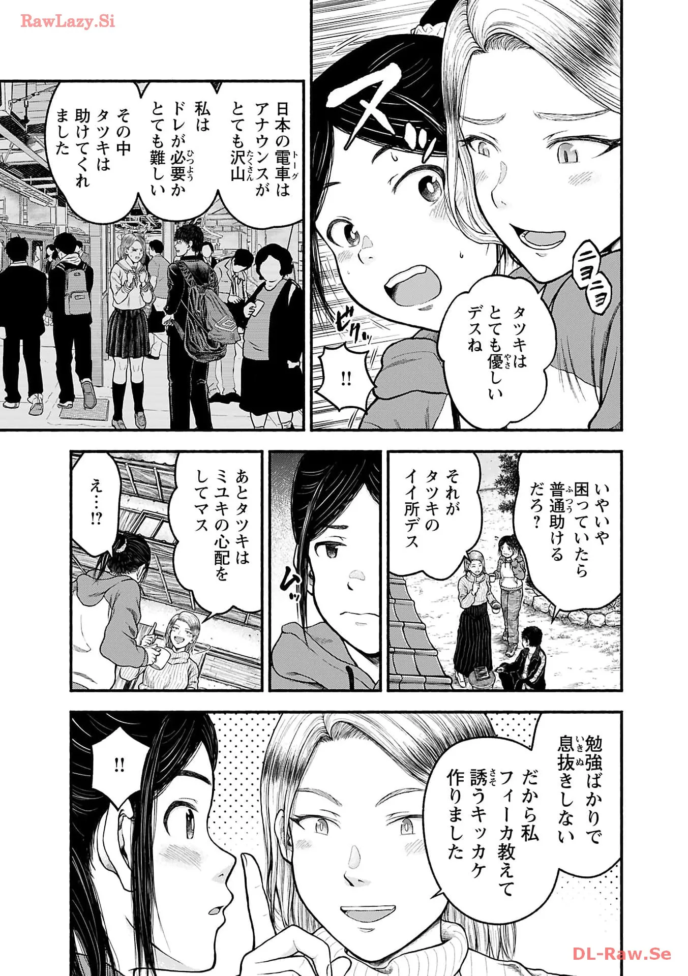 P59
