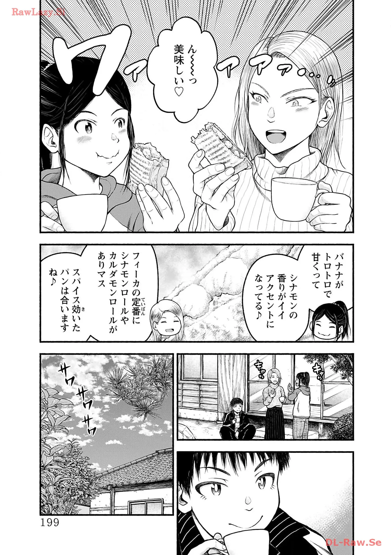 P61
