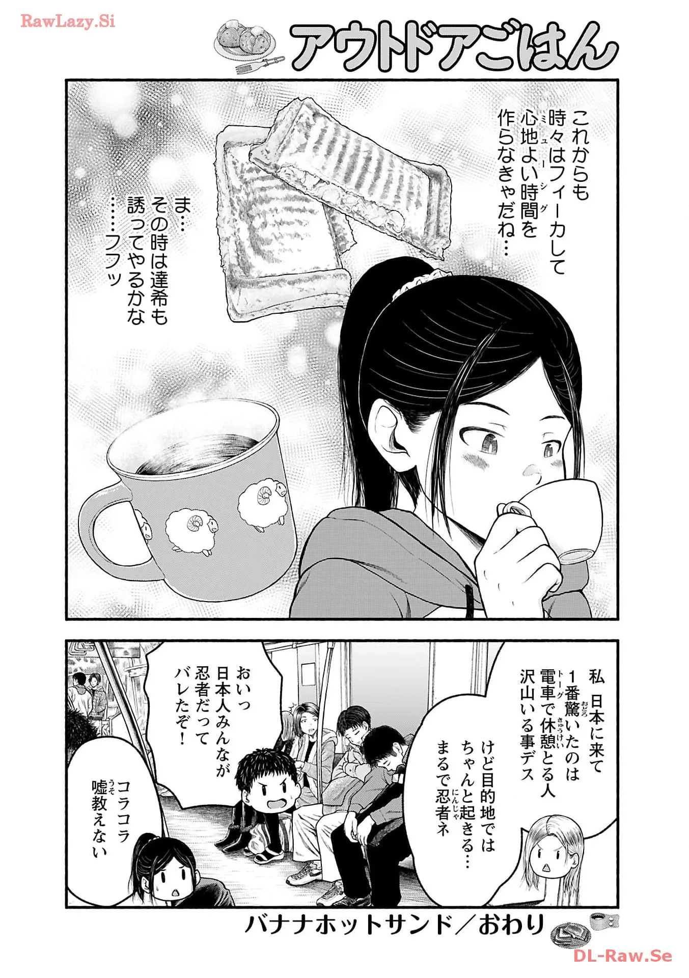 P64