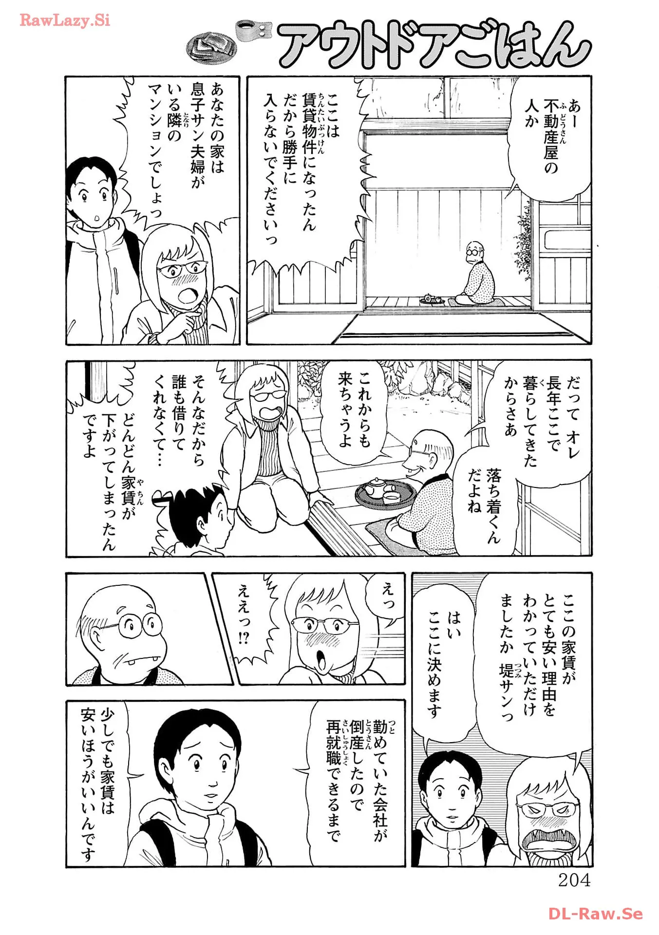 P66