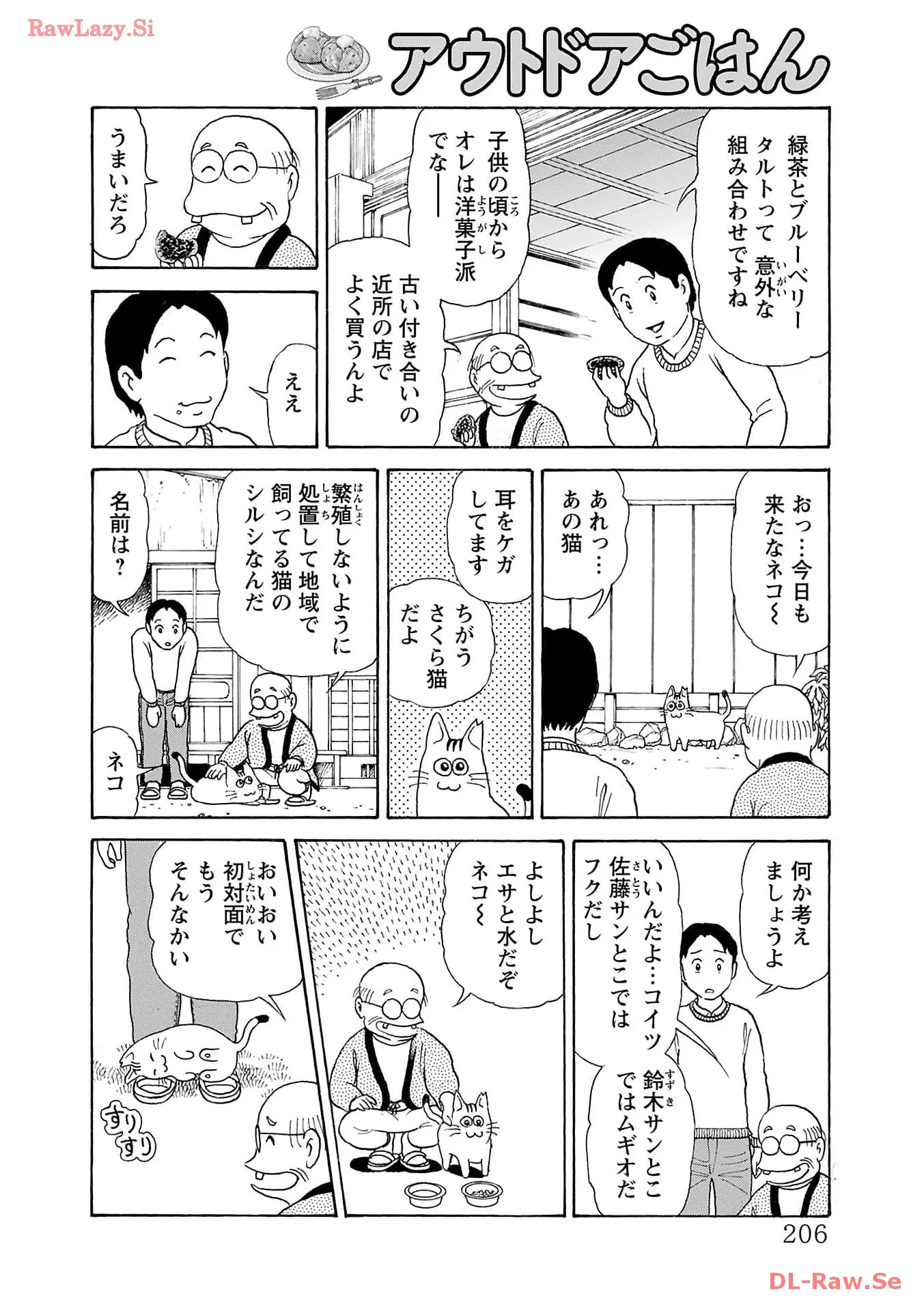 P68