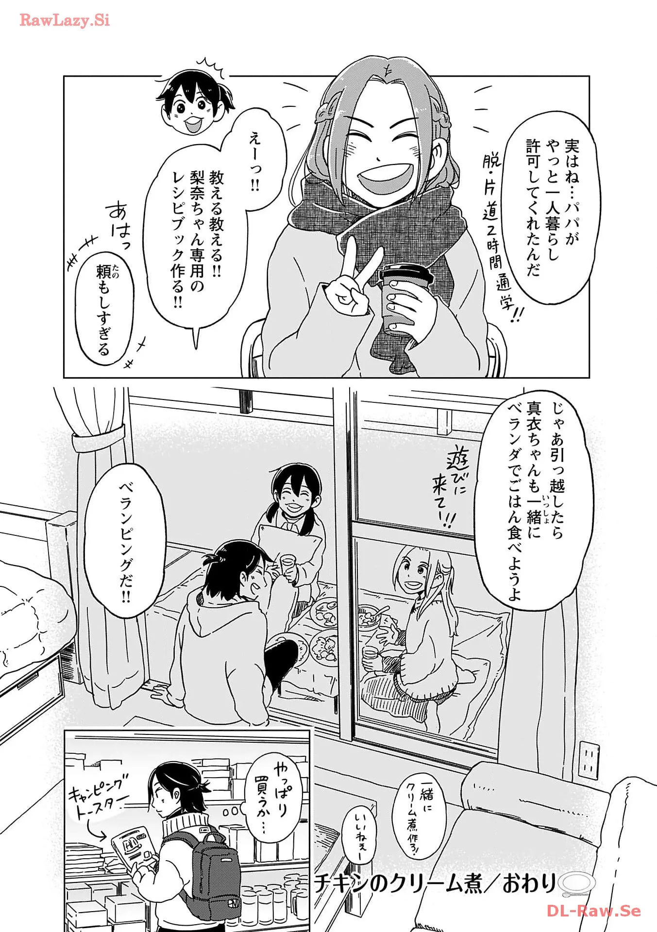 P40