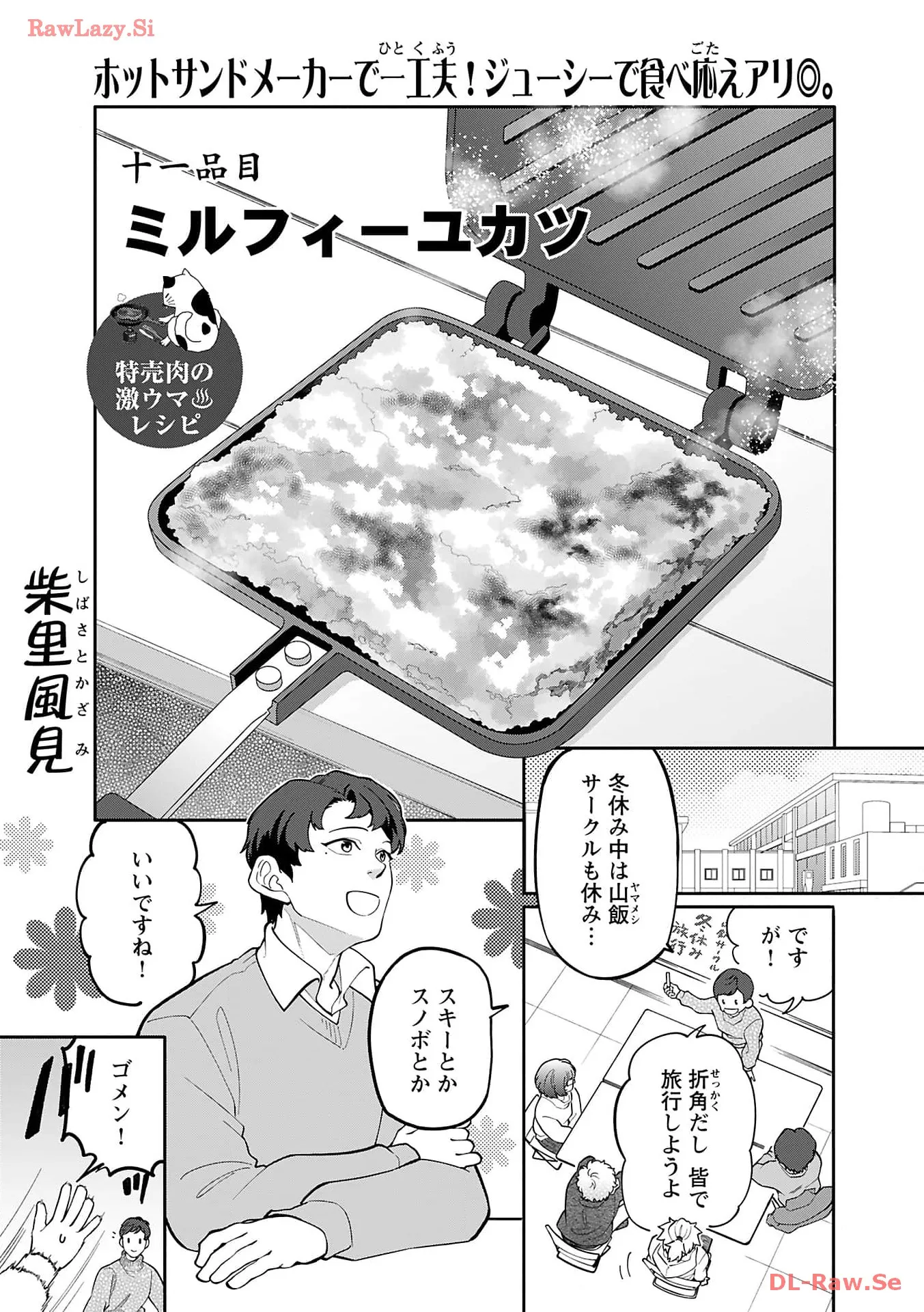P41