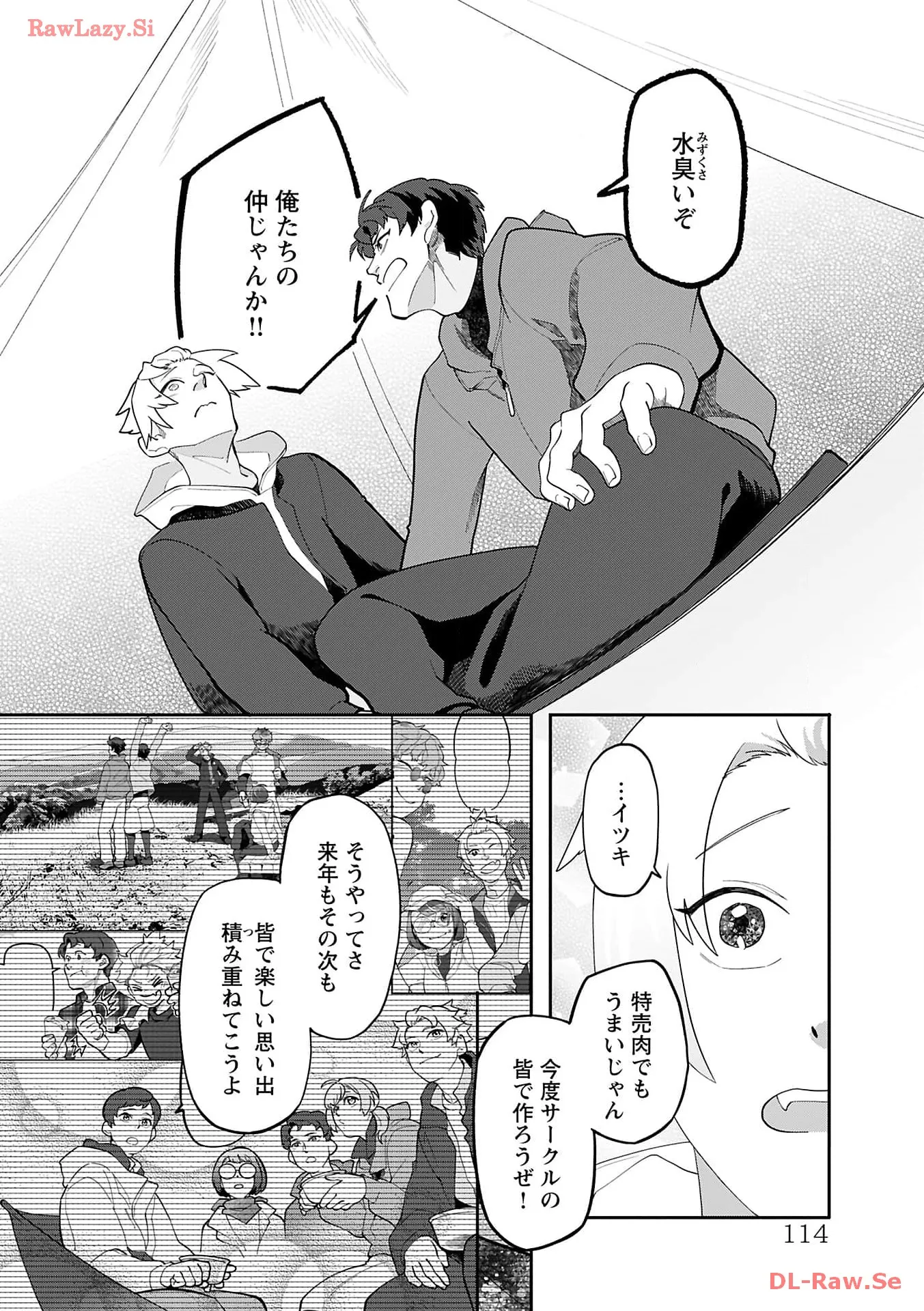 P48